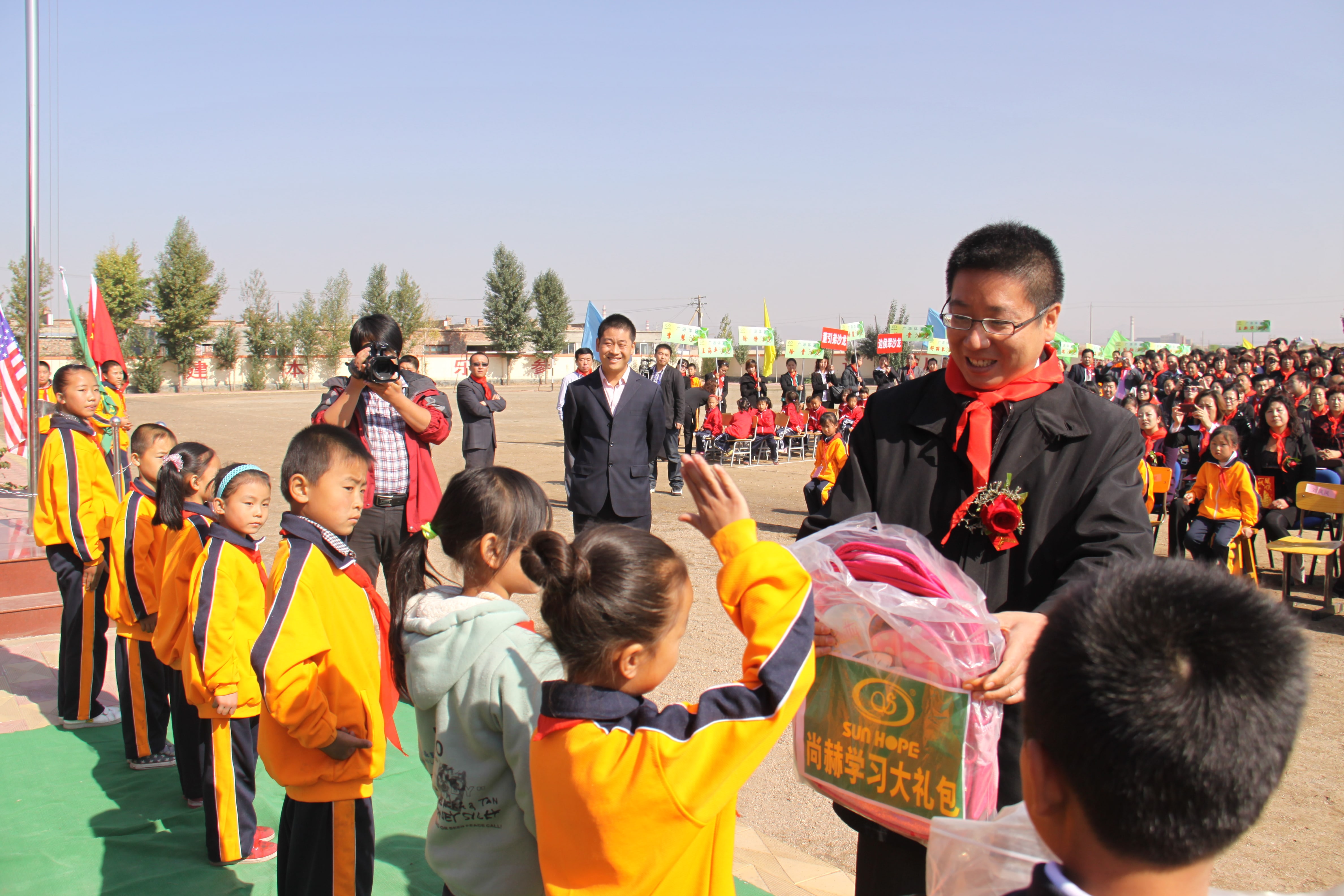 第20所 包头市三道沙河蜂鸟电竞官网(中国)官方网站舒丽琴小学 第20所 包头市三道沙河蜂鸟电竞官网(中国)官方网站舒丽琴小学