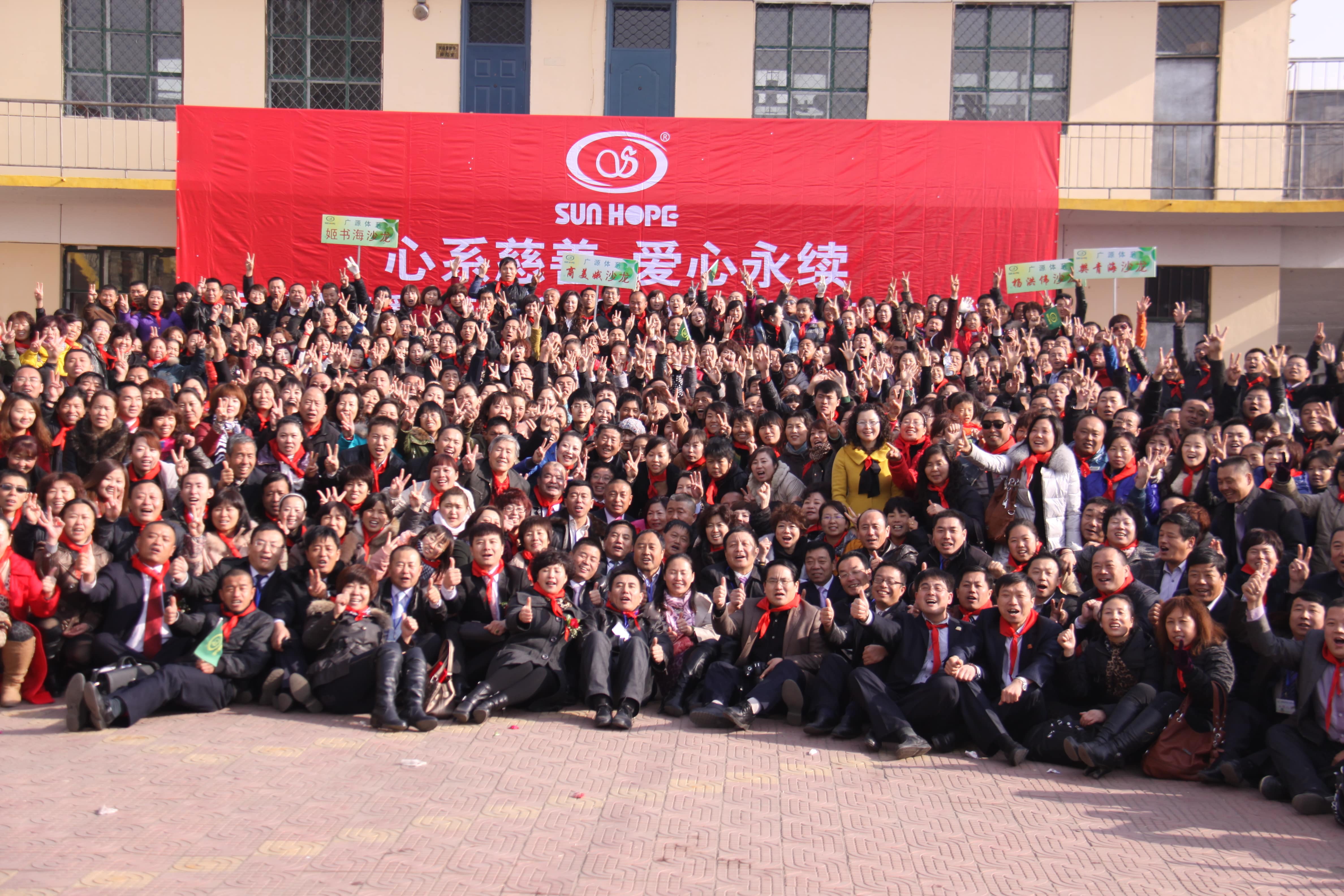 第22所 包头市西北门蜂鸟电竞官网(中国)官方网站董丽萍小学 第22所 包头市西北门蜂鸟电竞官网(中国)官方网站董丽萍小学