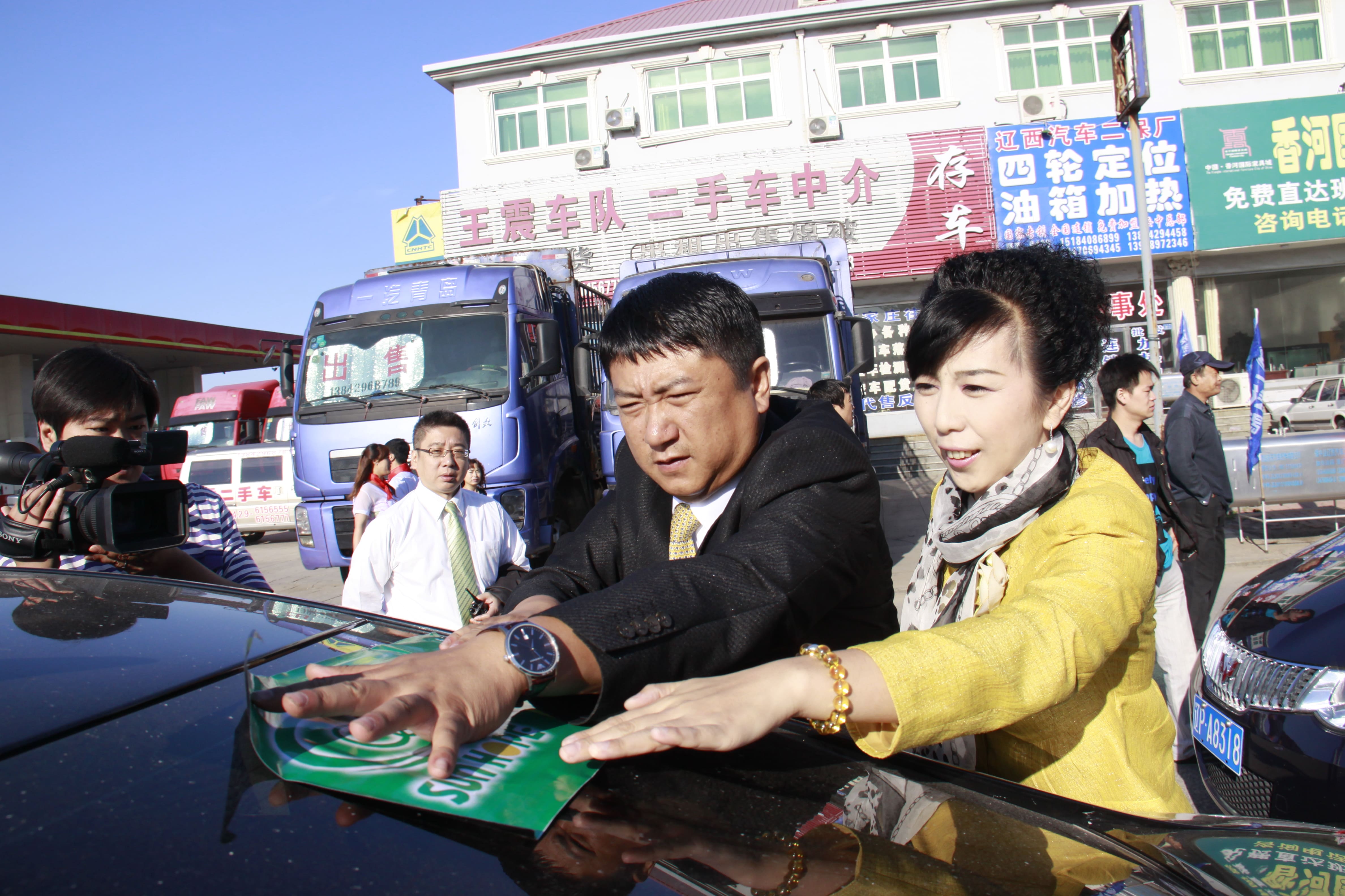 第26所 葫芦岛市永安堡乡蜂鸟电竞官网(中国)官方网站张越小学 第26所 葫芦岛市永安堡乡蜂鸟电竞官网(中国)官方网站张越小学