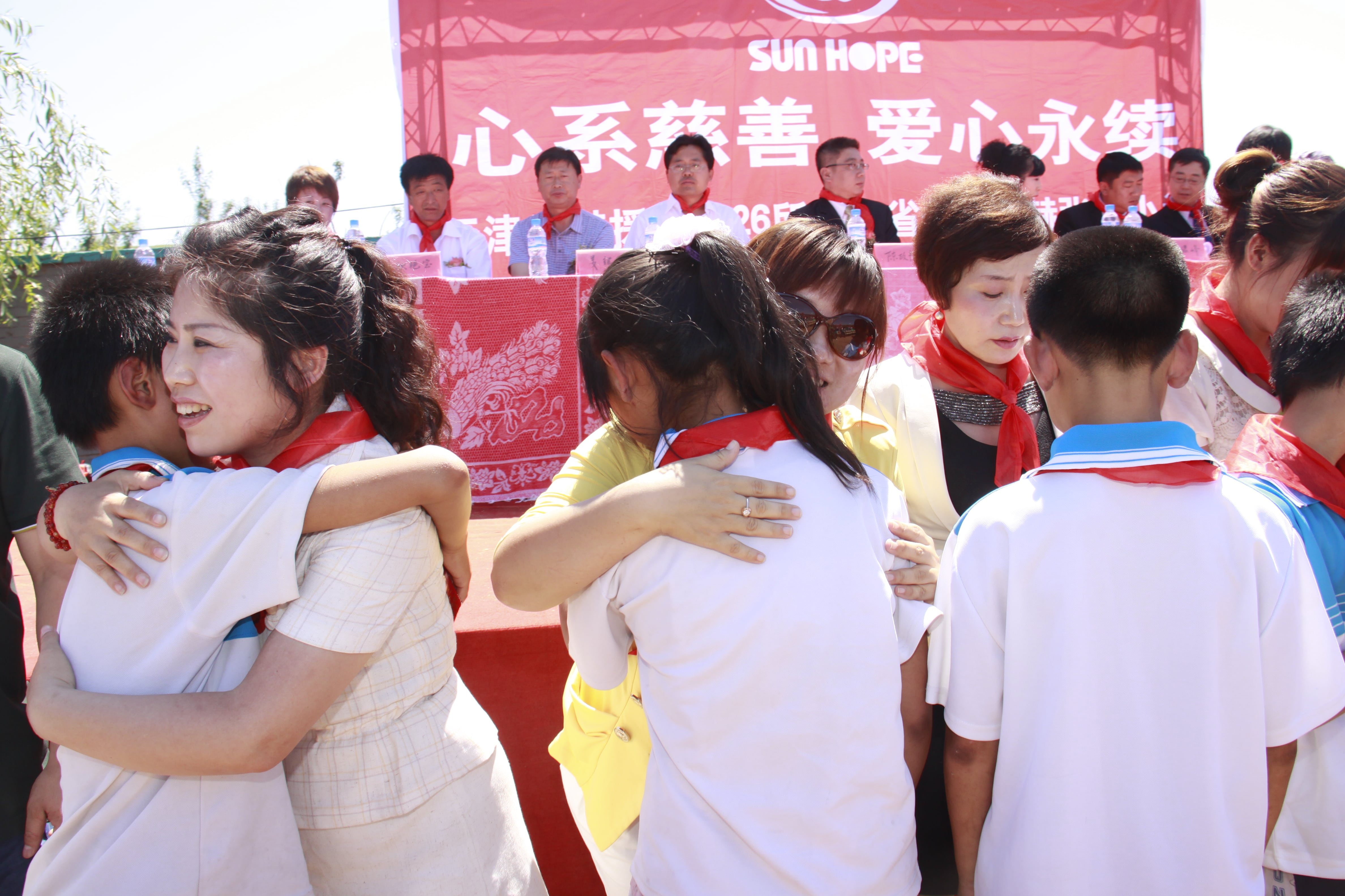 第26所 葫芦岛市永安堡乡蜂鸟电竞官网(中国)官方网站张越小学 第26所 葫芦岛市永安堡乡蜂鸟电竞官网(中国)官方网站张越小学