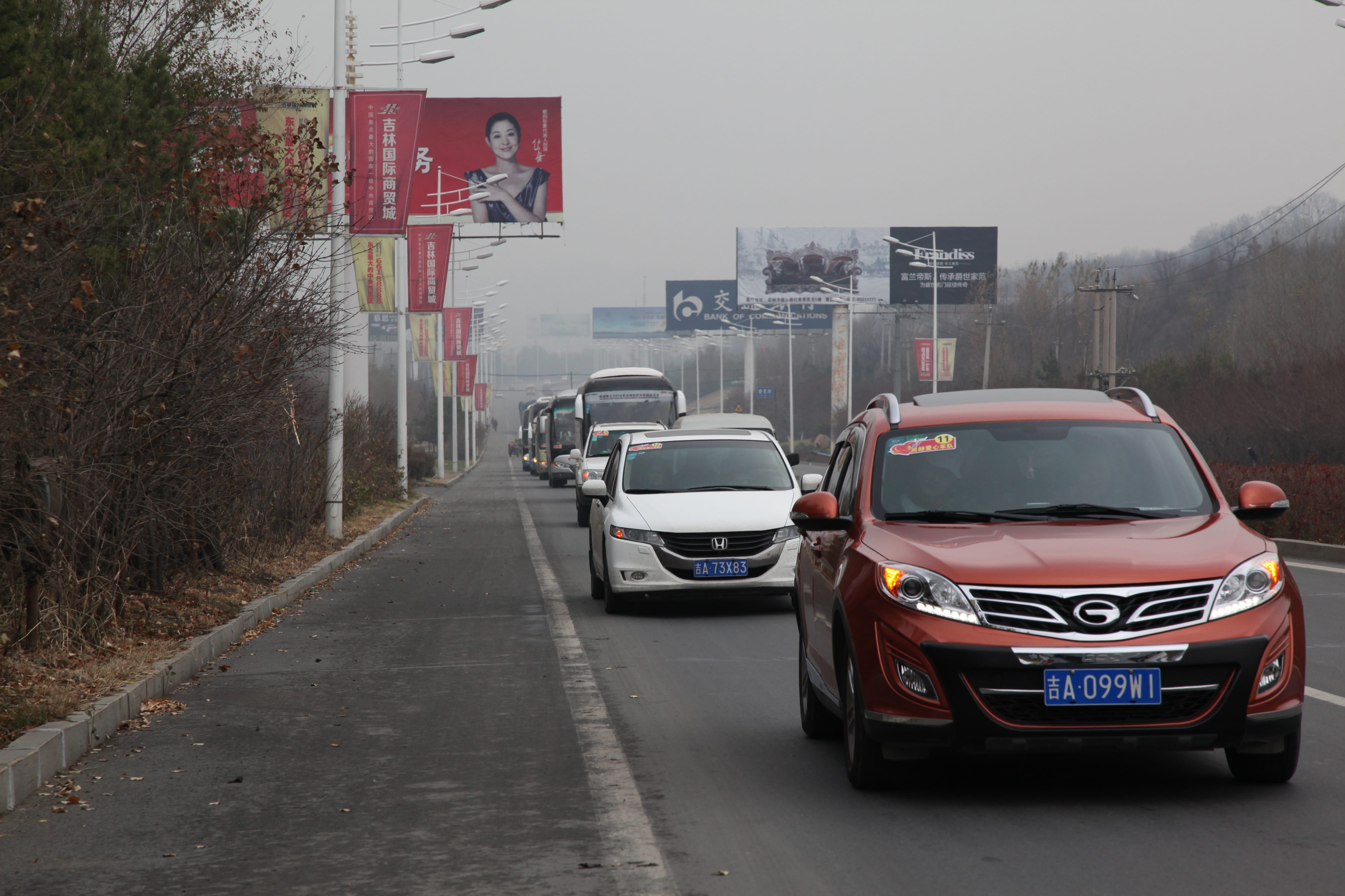 第30所 吉林市昌邑区蜂鸟电竞官网(中国)官方网站赵杰小学 第30所 吉林市昌邑区蜂鸟电竞官网(中国)官方网站赵杰小学