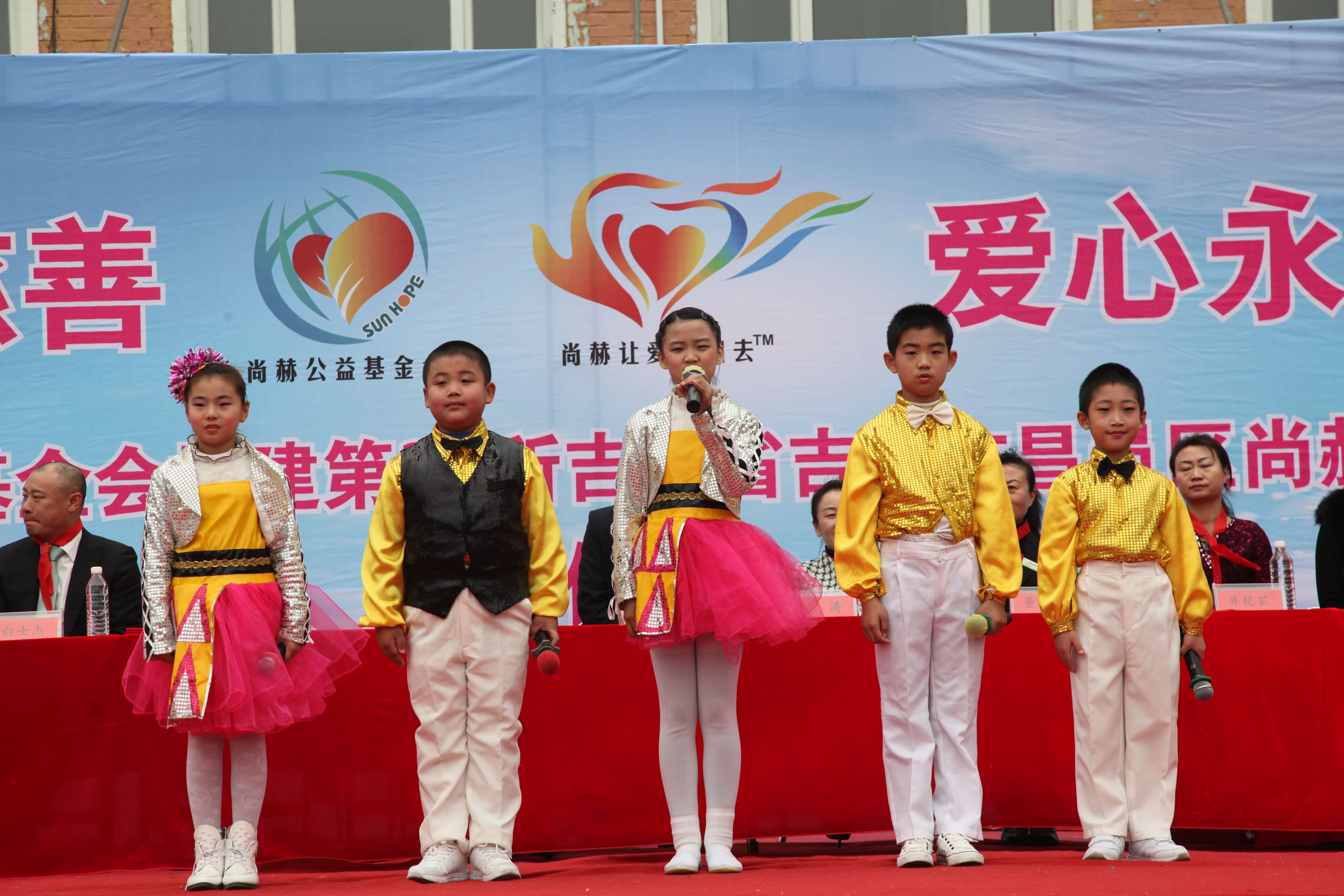 第30所 吉林市昌邑区蜂鸟电竞官网(中国)官方网站赵杰小学 第30所 吉林市昌邑区蜂鸟电竞官网(中国)官方网站赵杰小学