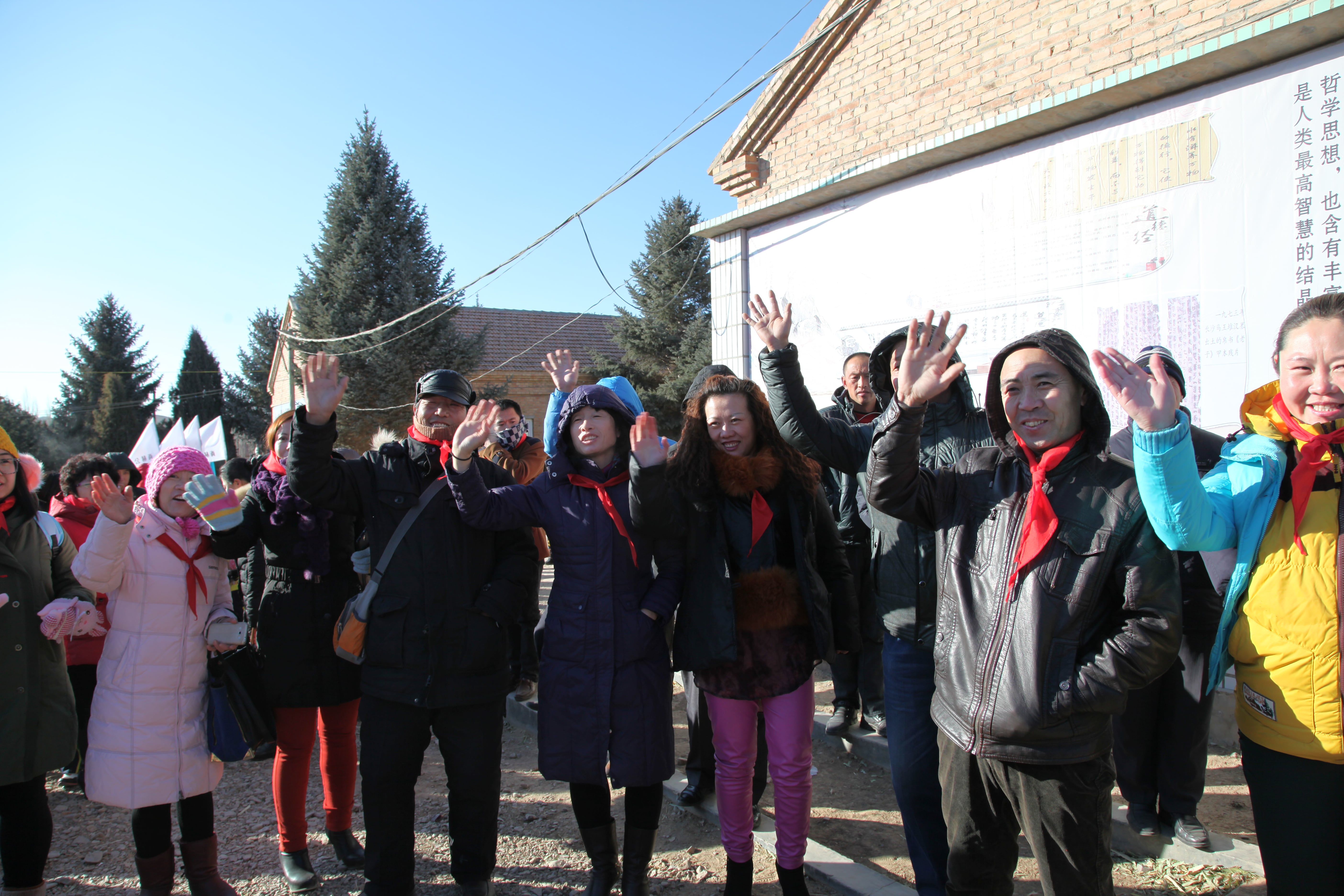 第31所 赤峰市翁牛特旗乌丹镇蜂鸟电竞官网(中国)官方网站井艳茹小学 第31所 赤峰市翁牛特旗乌丹镇蜂鸟电竞官网(中国)官方网站井艳茹小学