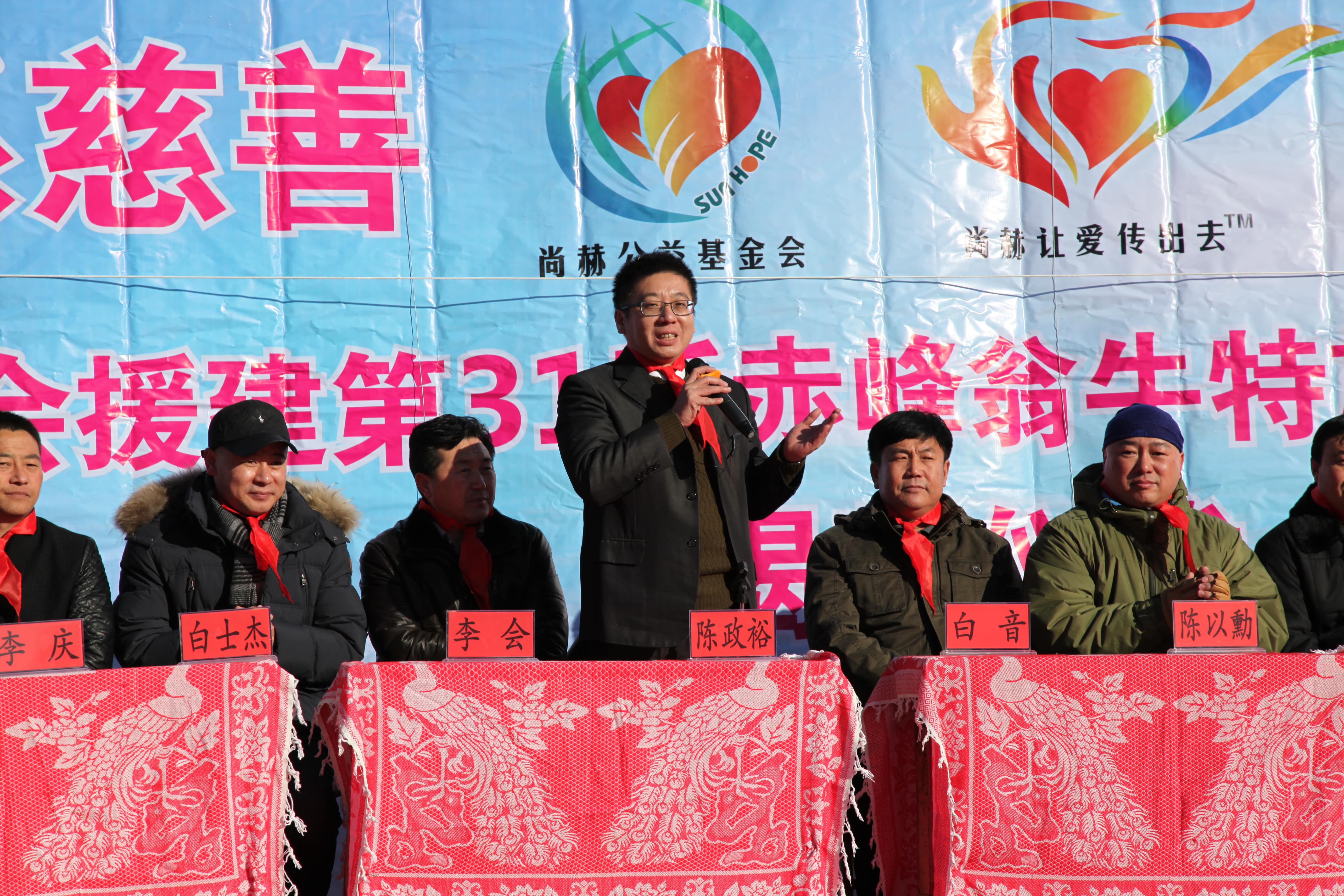 第31所 赤峰市翁牛特旗乌丹镇蜂鸟电竞官网(中国)官方网站井艳茹小学 第31所 赤峰市翁牛特旗乌丹镇蜂鸟电竞官网(中国)官方网站井艳茹小学