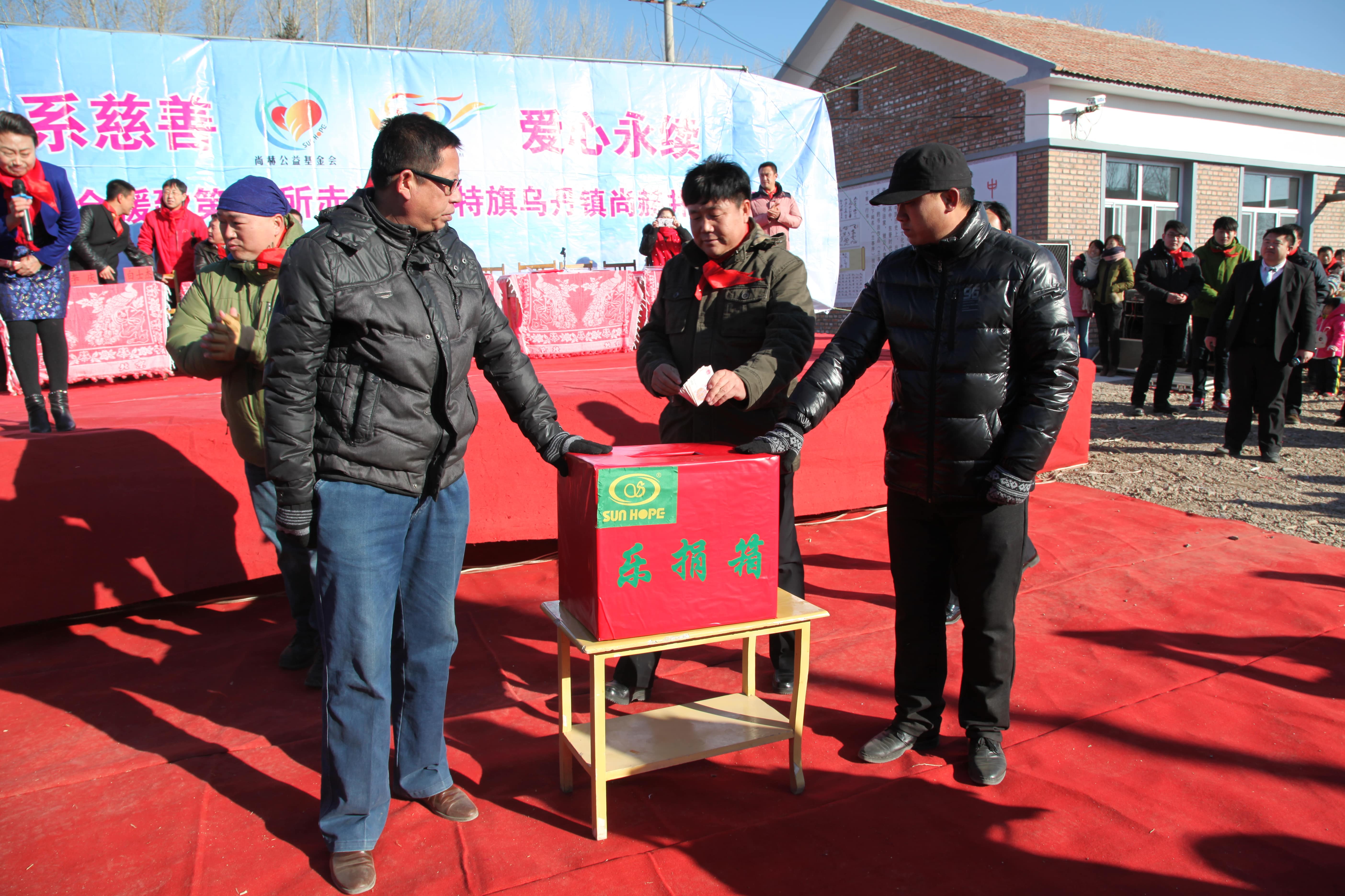 第31所 赤峰市翁牛特旗乌丹镇蜂鸟电竞官网(中国)官方网站井艳茹小学 第31所 赤峰市翁牛特旗乌丹镇蜂鸟电竞官网(中国)官方网站井艳茹小学