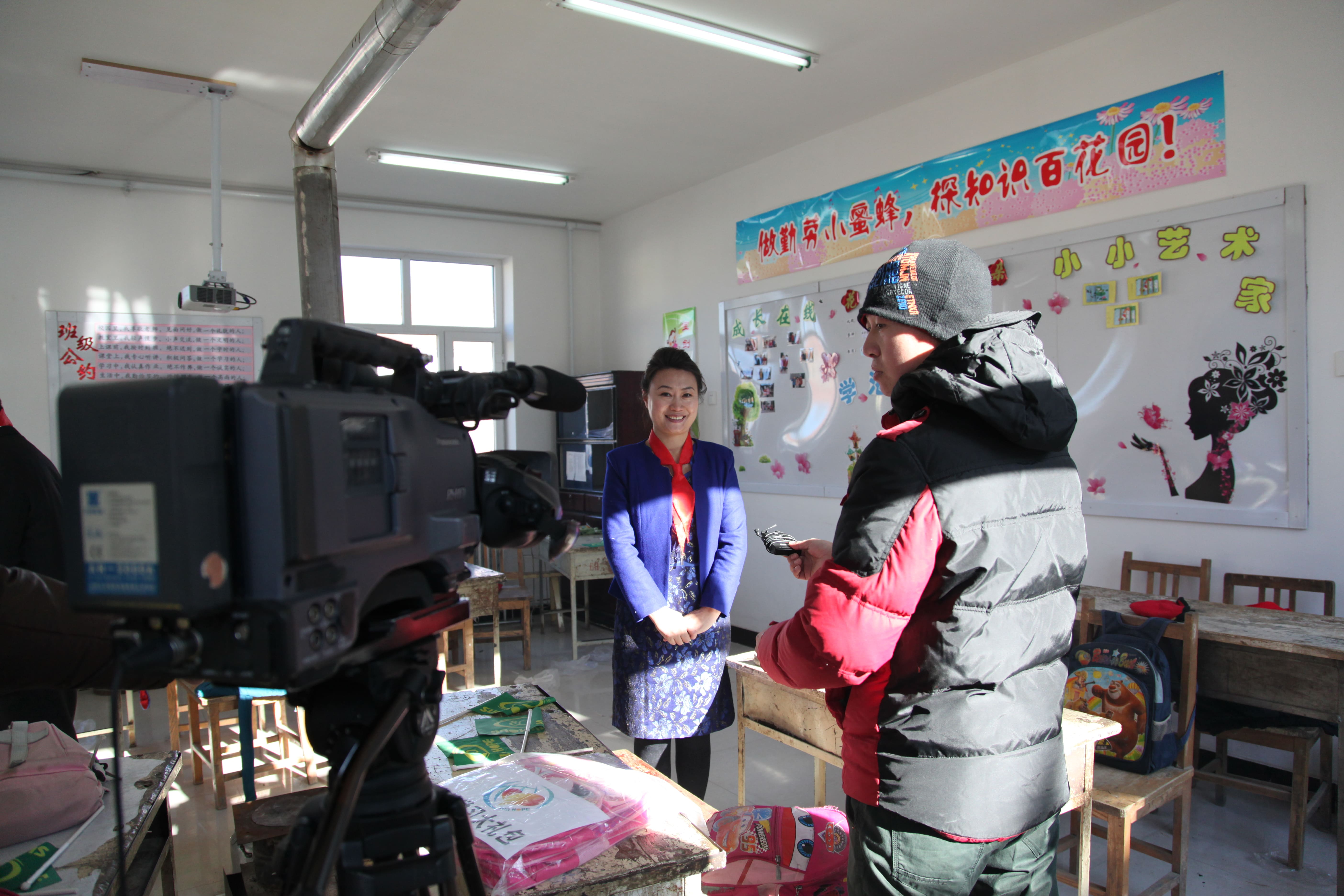 第31所 赤峰市翁牛特旗乌丹镇蜂鸟电竞官网(中国)官方网站井艳茹小学 第31所 赤峰市翁牛特旗乌丹镇蜂鸟电竞官网(中国)官方网站井艳茹小学