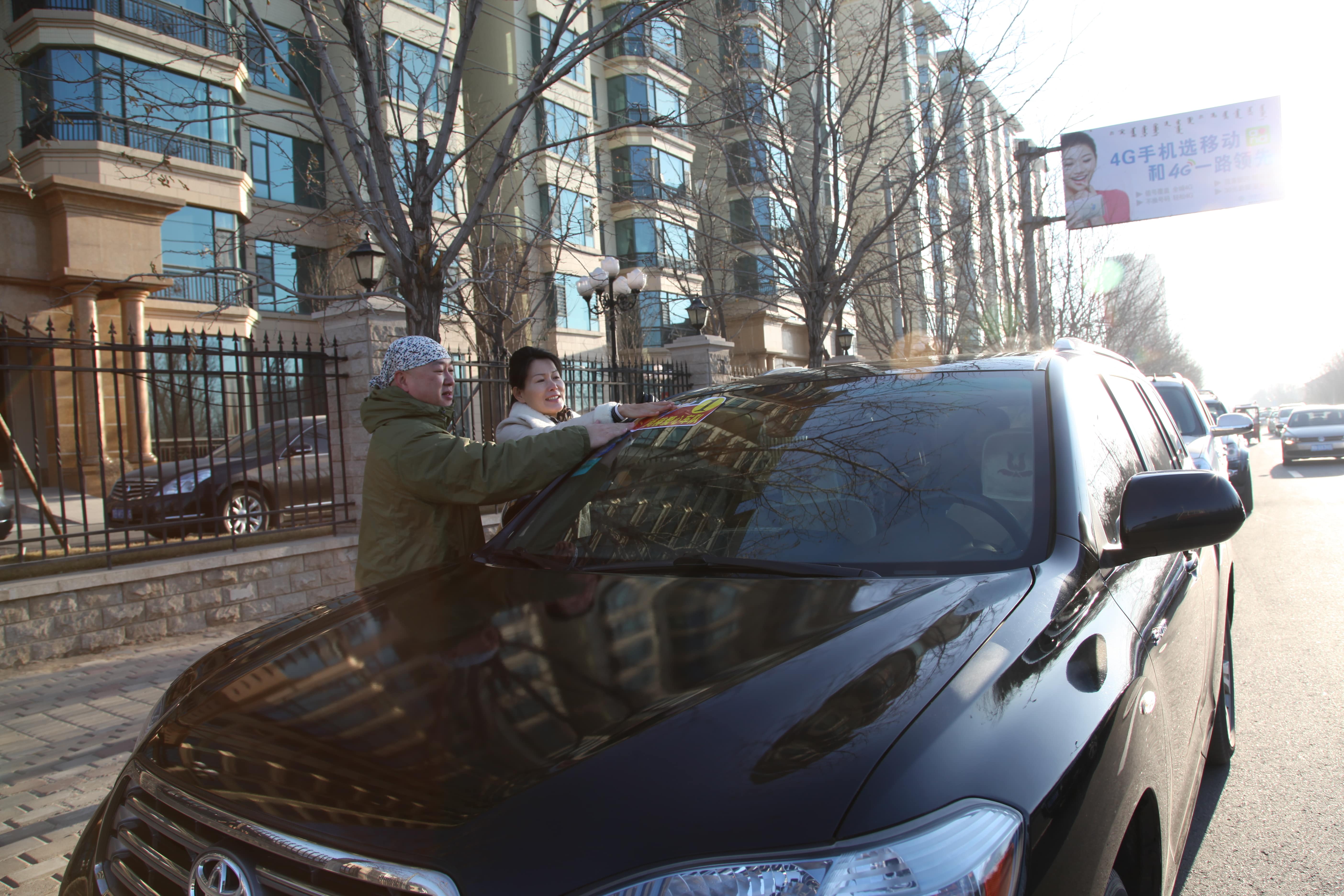 第32所 包头市昆都仑区前口子蜂鸟电竞官网(中国)官方网站董丽霞小学 第32所 包头市昆都仑区前口子蜂鸟电竞官网(中国)官方网站董丽霞小学