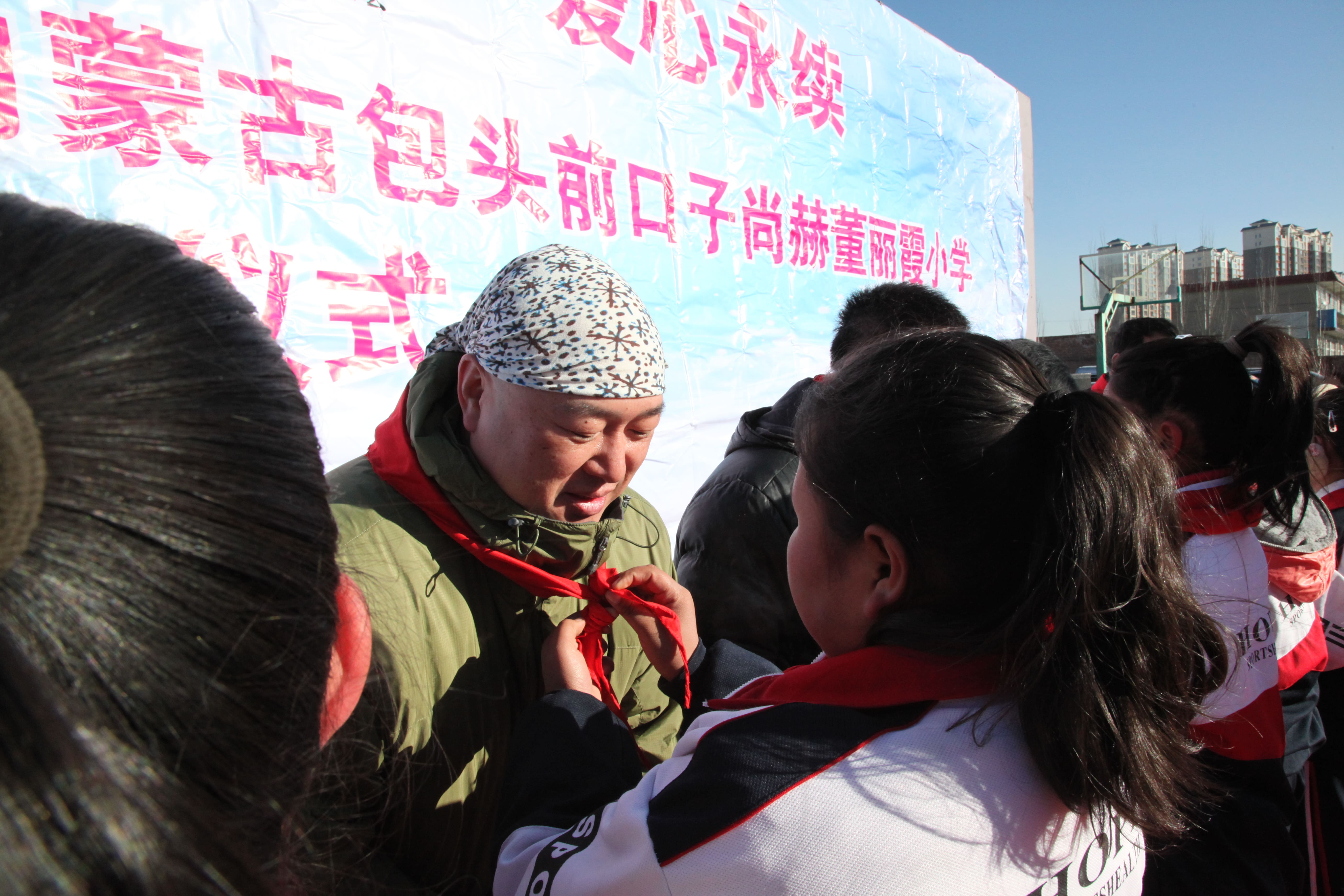 第32所 包头市昆都仑区前口子蜂鸟电竞官网(中国)官方网站董丽霞小学 第32所 包头市昆都仑区前口子蜂鸟电竞官网(中国)官方网站董丽霞小学