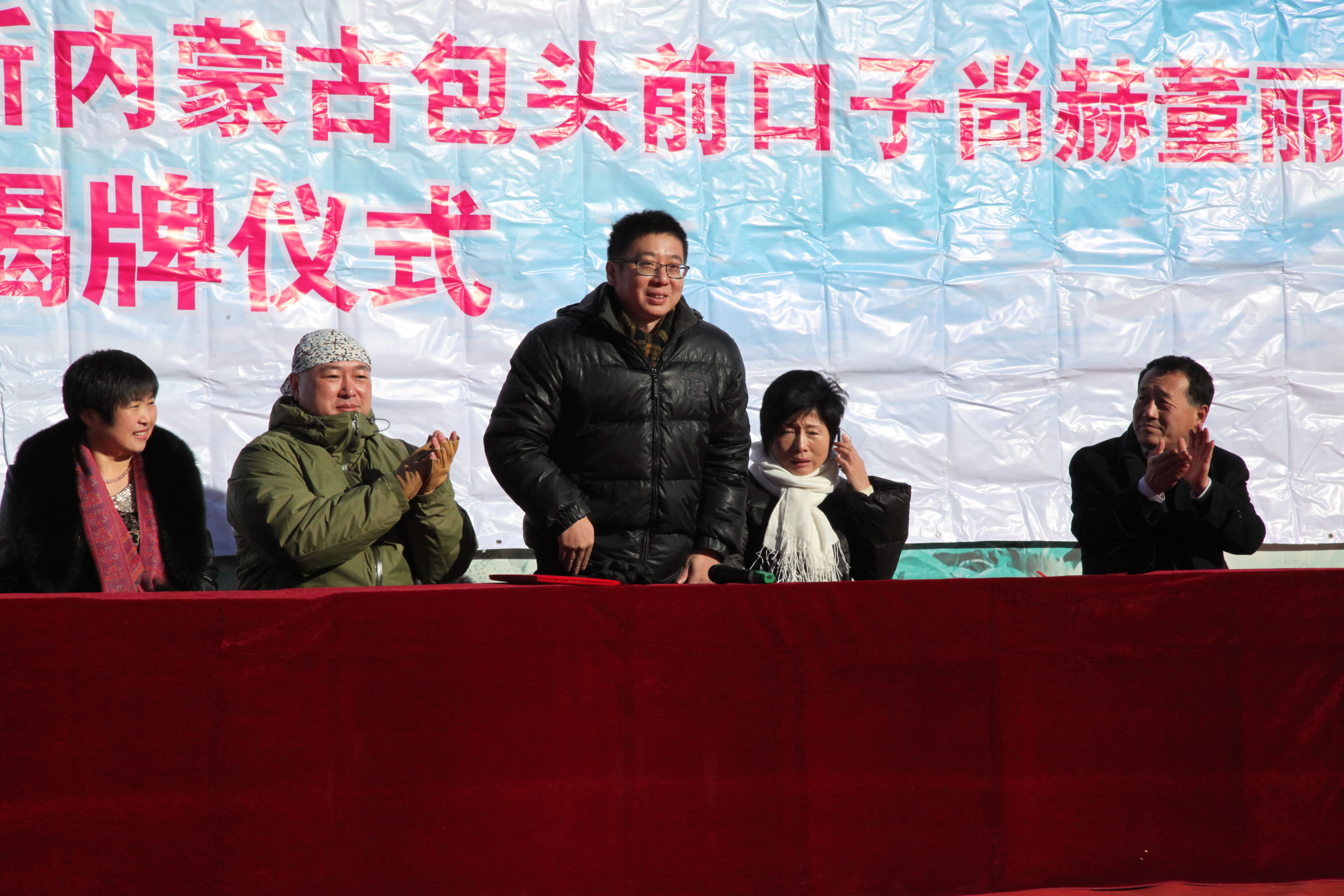 第32所 包头市昆都仑区前口子蜂鸟电竞官网(中国)官方网站董丽霞小学 第32所 包头市昆都仑区前口子蜂鸟电竞官网(中国)官方网站董丽霞小学