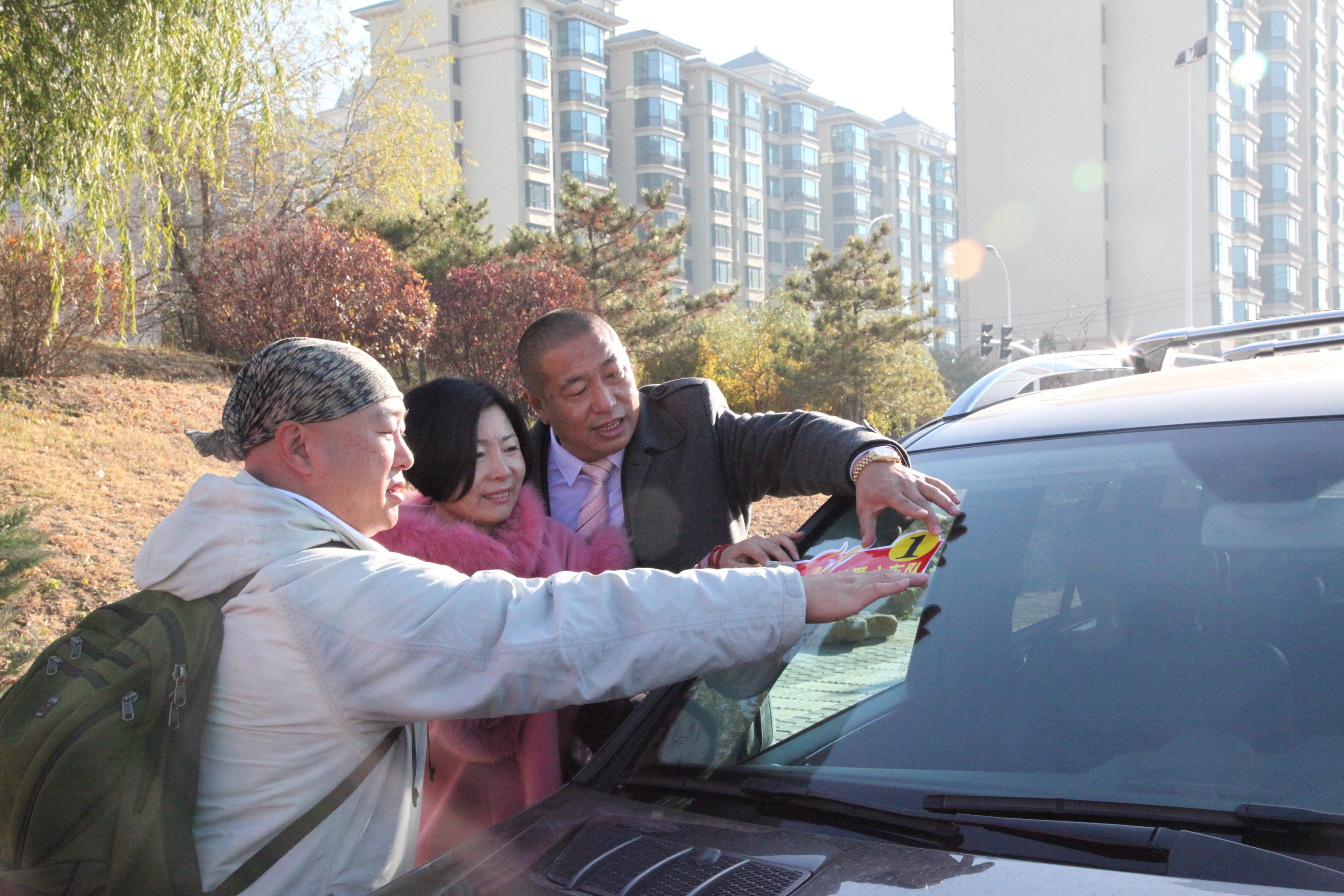 第33所 包头市九原区蜂鸟电竞官网(中国)官方网站董丽萍沙河第六小学 第33所 包头市九原区蜂鸟电竞官网(中国)官方网站董丽萍沙河第六小学