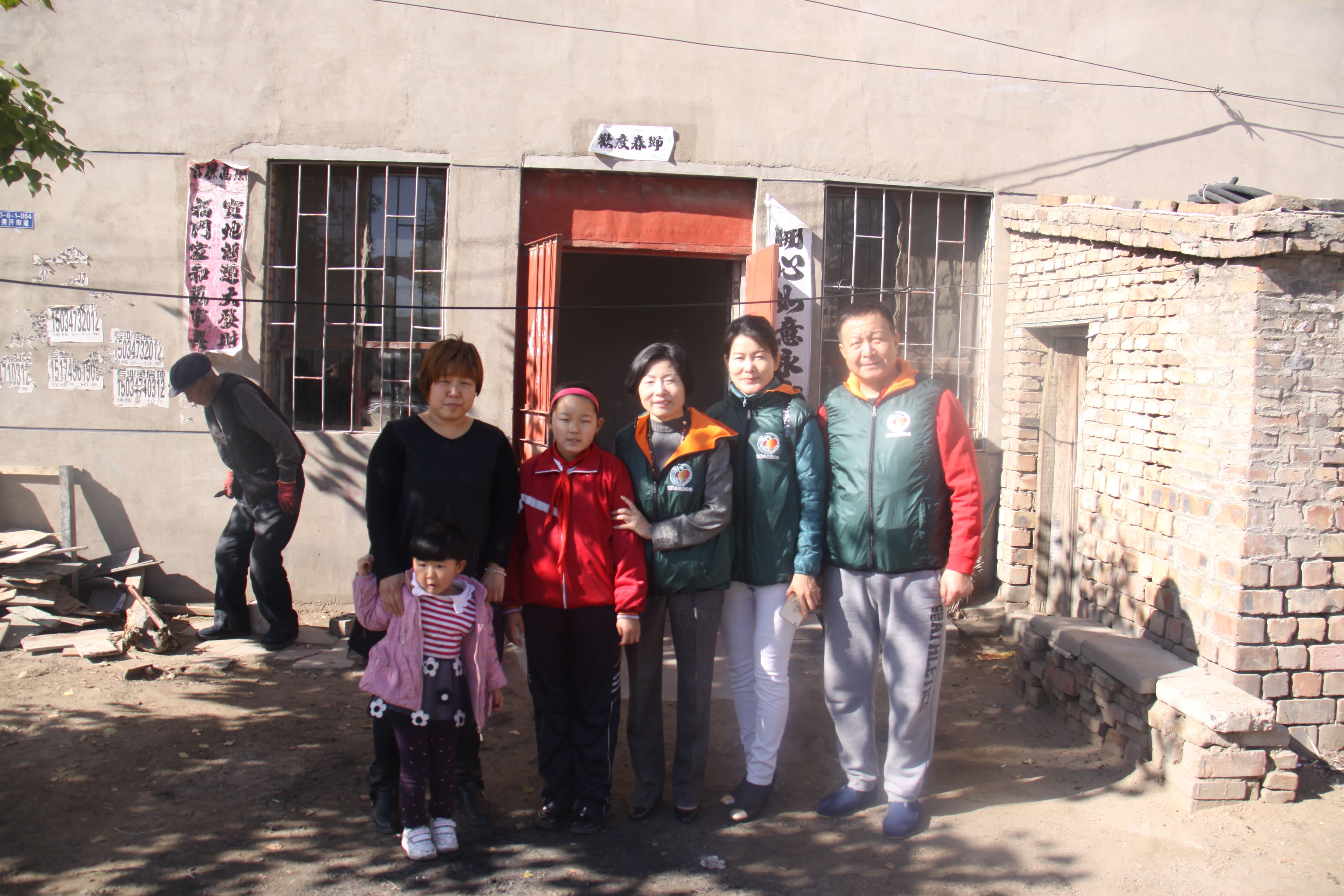 第33所 包头市九原区蜂鸟电竞官网(中国)官方网站董丽萍沙河第六小学 第33所 包头市九原区蜂鸟电竞官网(中国)官方网站董丽萍沙河第六小学