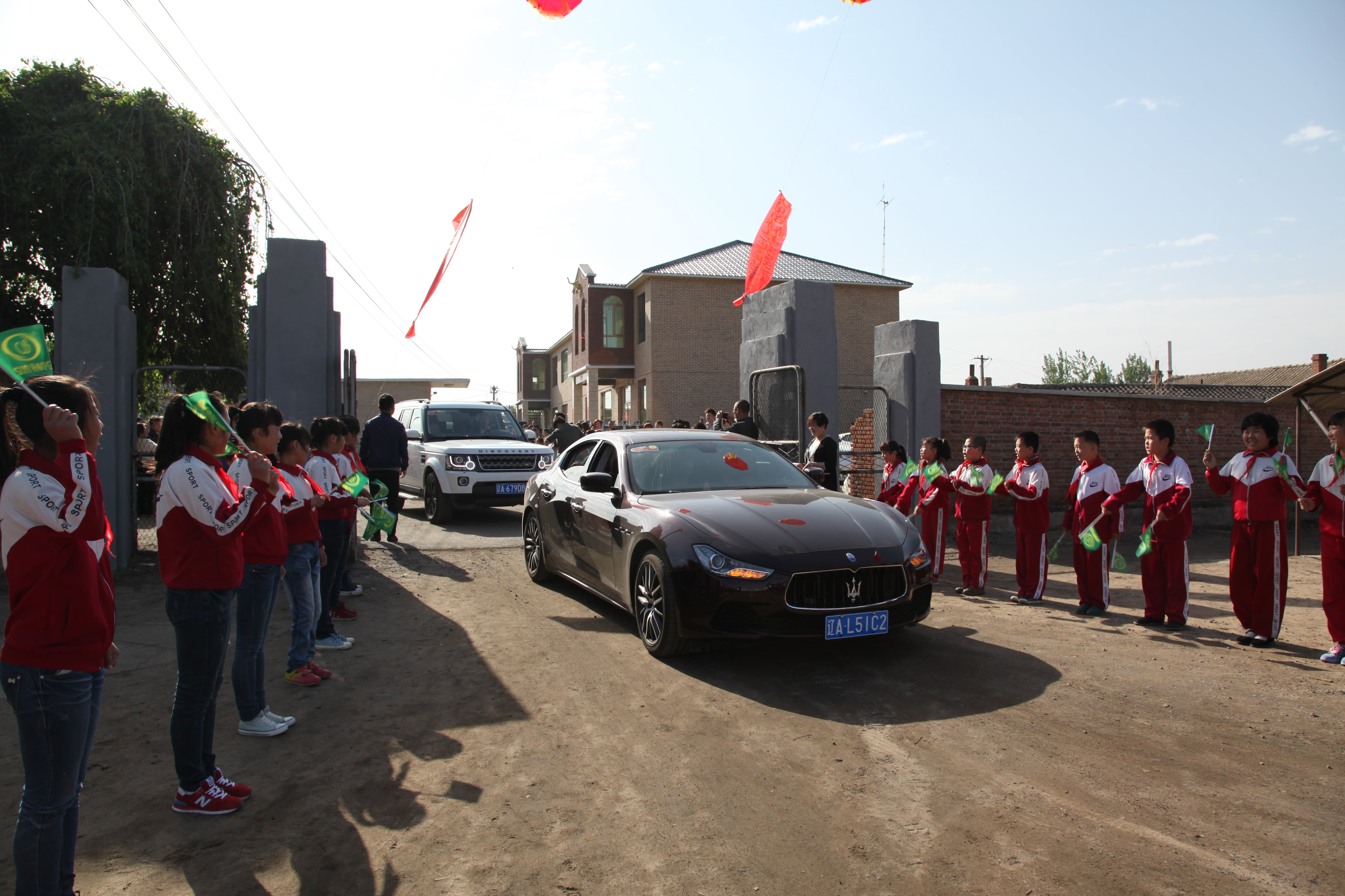 第35所 灯塔市沈旦堡镇沟子沿蜂鸟电竞官网(中国)官方网站颜妮小学 第35所 灯塔市沈旦堡镇沟子沿蜂鸟电竞官网(中国)官方网站颜妮小学