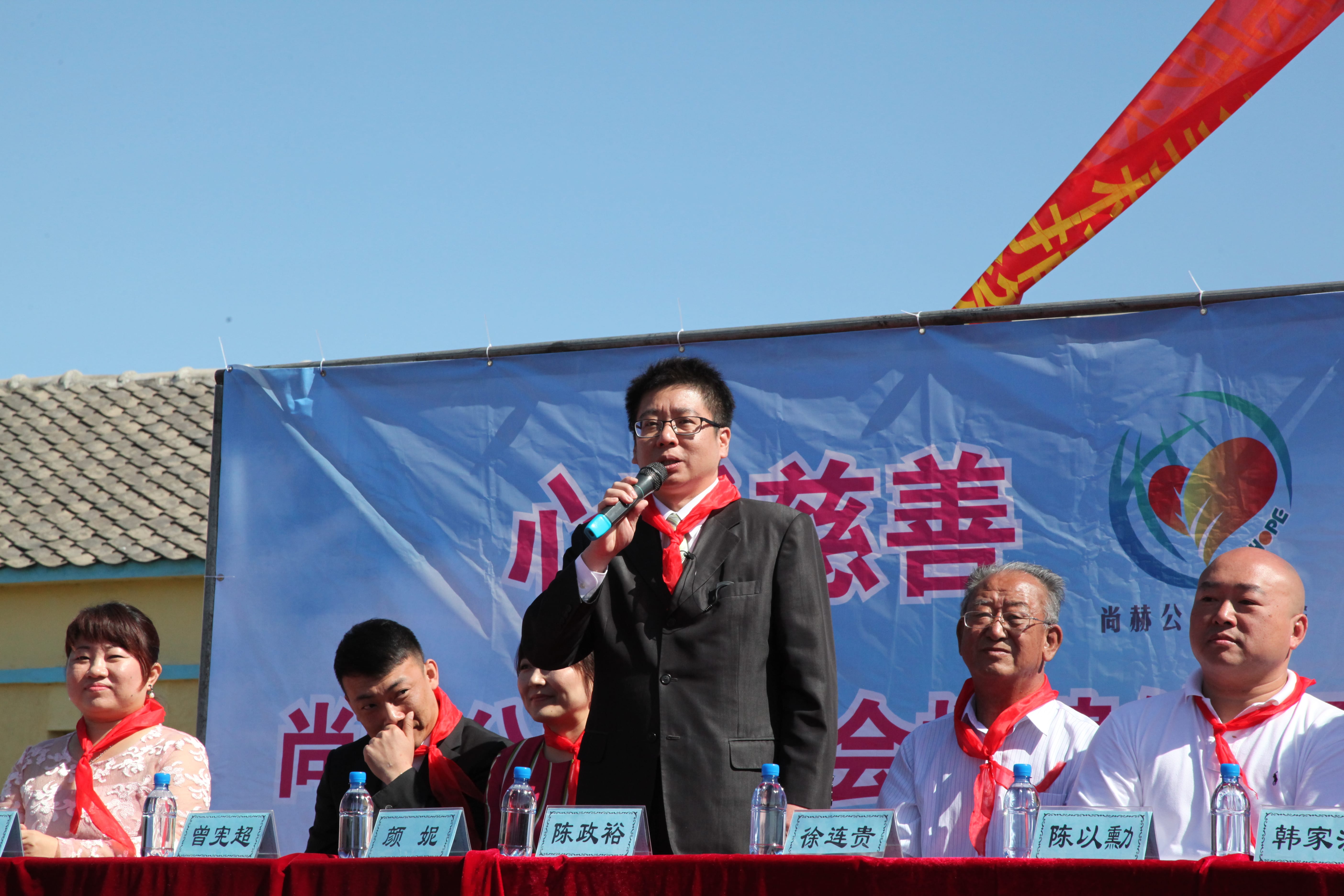 第35所 灯塔市沈旦堡镇沟子沿蜂鸟电竞官网(中国)官方网站颜妮小学 第35所 灯塔市沈旦堡镇沟子沿蜂鸟电竞官网(中国)官方网站颜妮小学