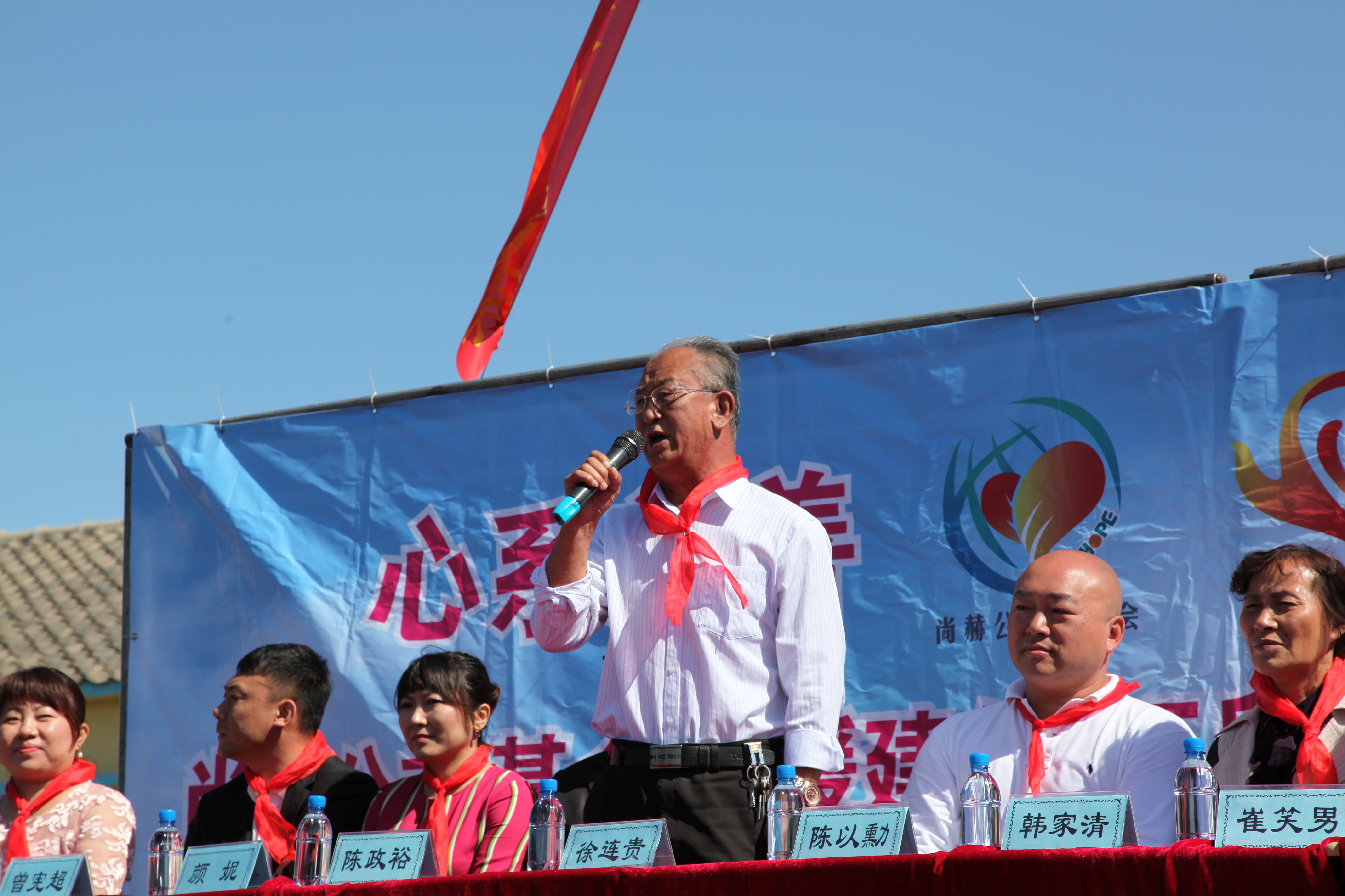 第35所 灯塔市沈旦堡镇沟子沿蜂鸟电竞官网(中国)官方网站颜妮小学 第35所 灯塔市沈旦堡镇沟子沿蜂鸟电竞官网(中国)官方网站颜妮小学