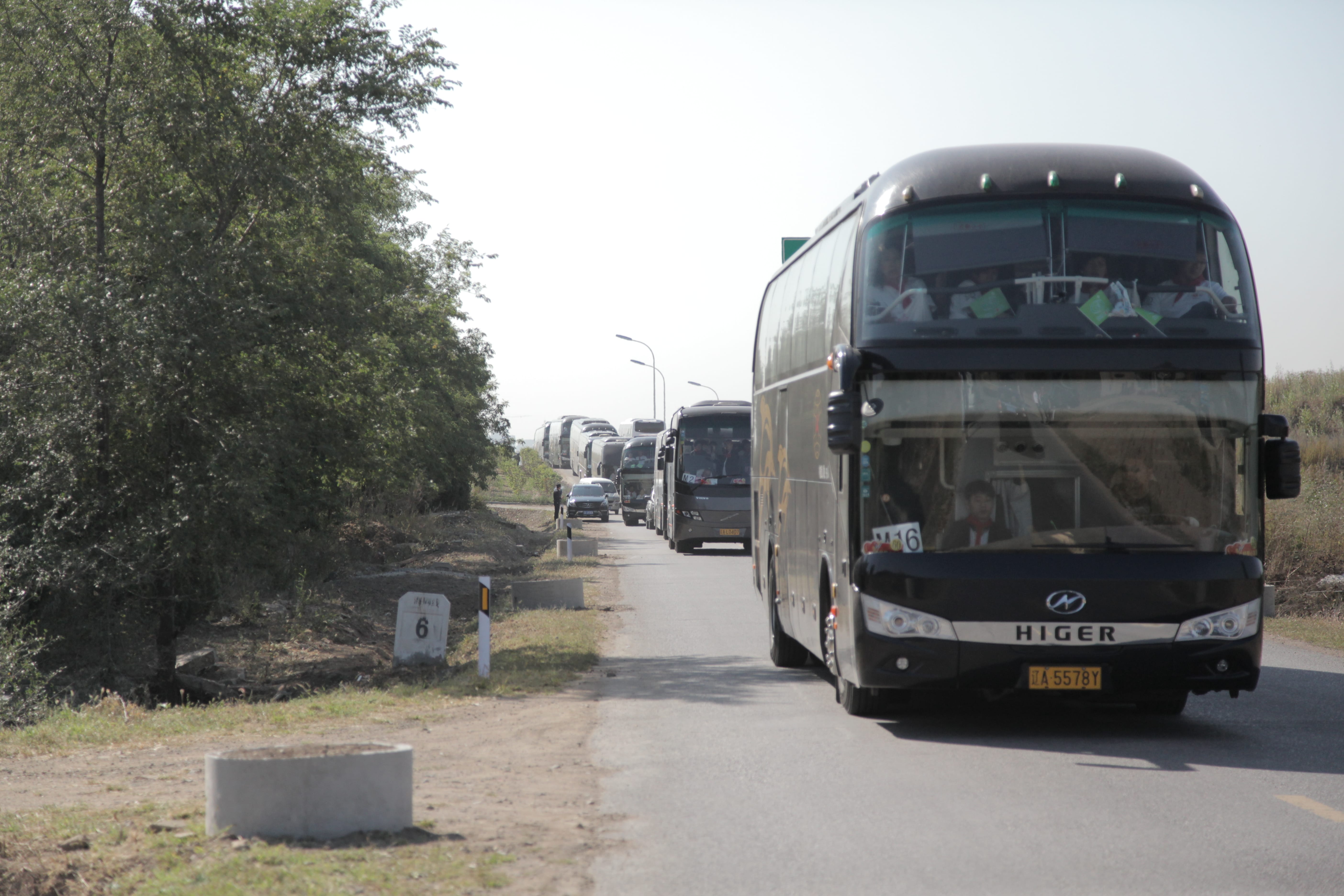 第37所 阜新市阜蒙县八家子蜂鸟电竞官网(中国)官方网站苗鑫小学 第37所 阜新市阜蒙县八家子蜂鸟电竞官网(中国)官方网站苗鑫小学