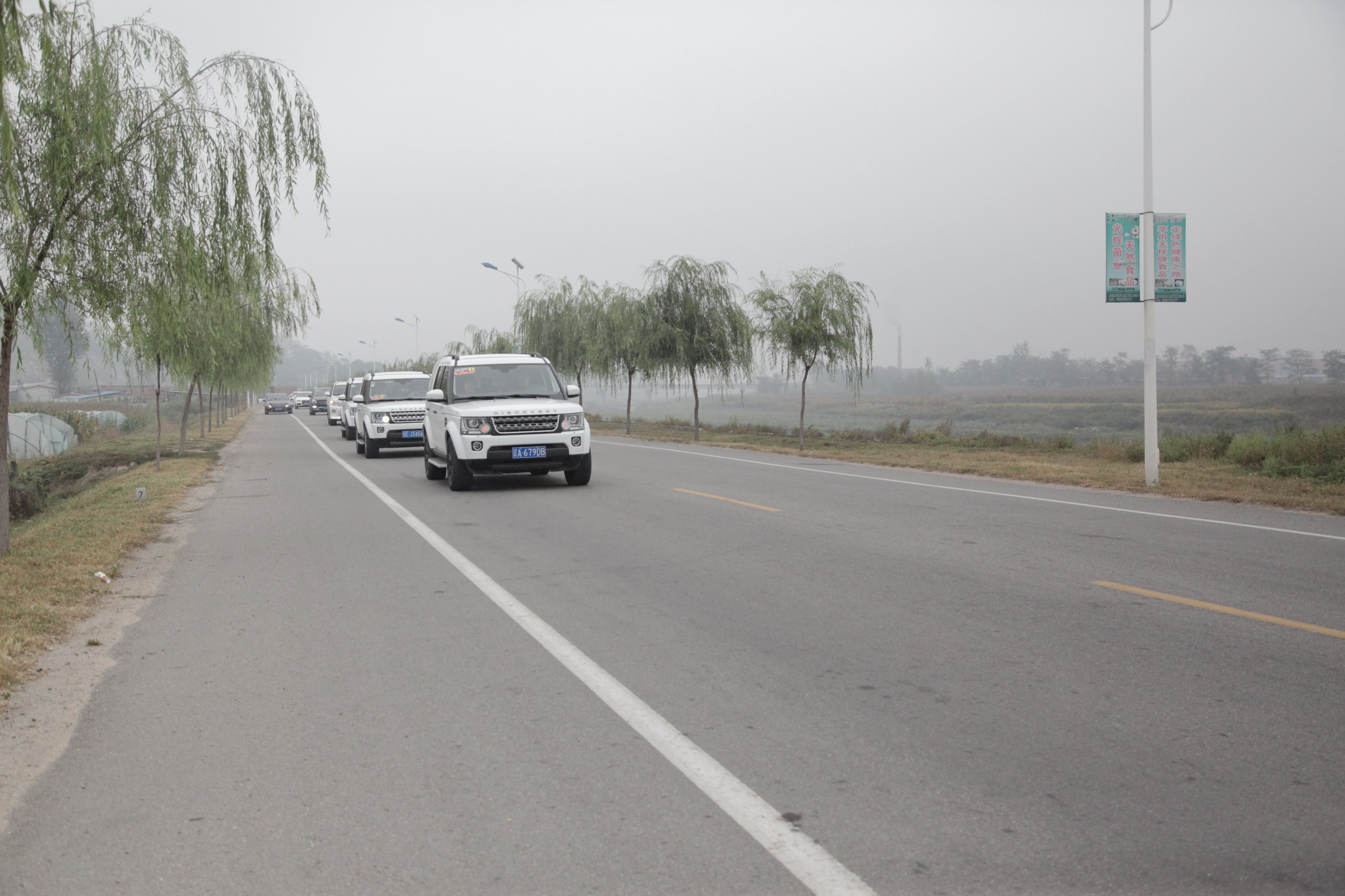 第38所 岫岩县前营镇胡家堡蜂鸟电竞官网(中国)官方网站董波小学 第38所 岫岩县前营镇胡家堡蜂鸟电竞官网(中国)官方网站董波小学