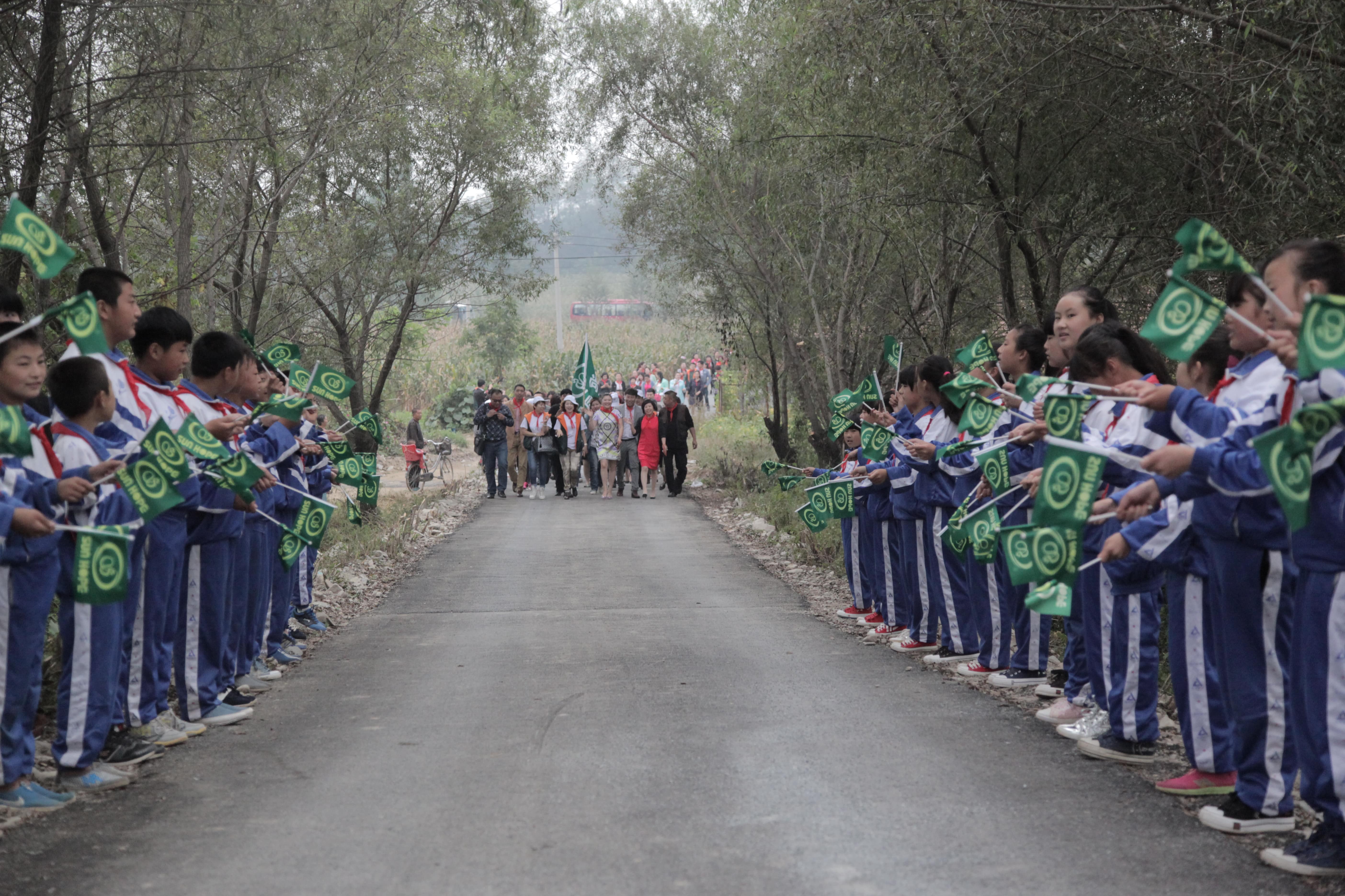第38所 岫岩县前营镇胡家堡蜂鸟电竞官网(中国)官方网站董波小学 第38所 岫岩县前营镇胡家堡蜂鸟电竞官网(中国)官方网站董波小学
