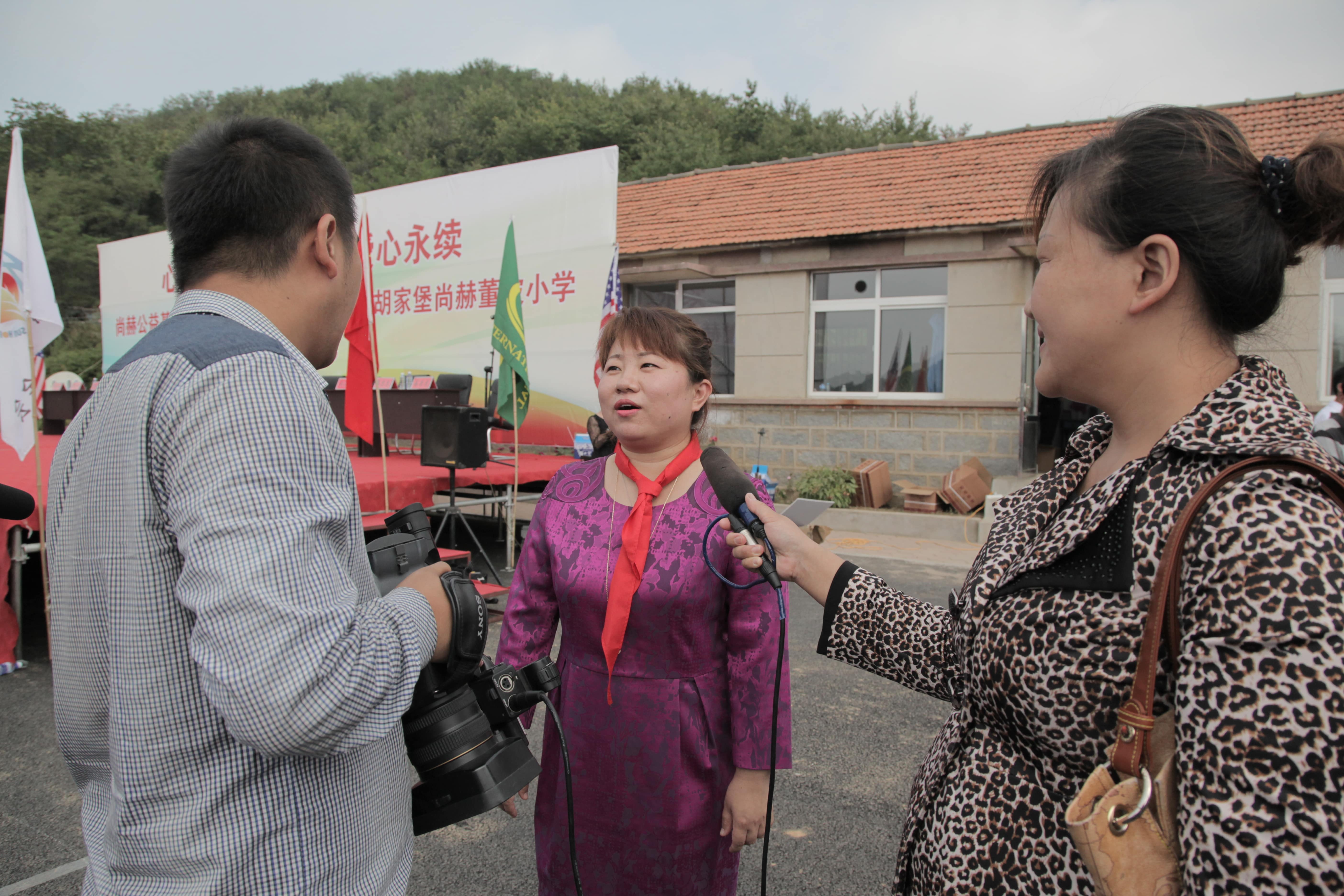 第38所 岫岩县前营镇胡家堡蜂鸟电竞官网(中国)官方网站董波小学 第38所 岫岩县前营镇胡家堡蜂鸟电竞官网(中国)官方网站董波小学