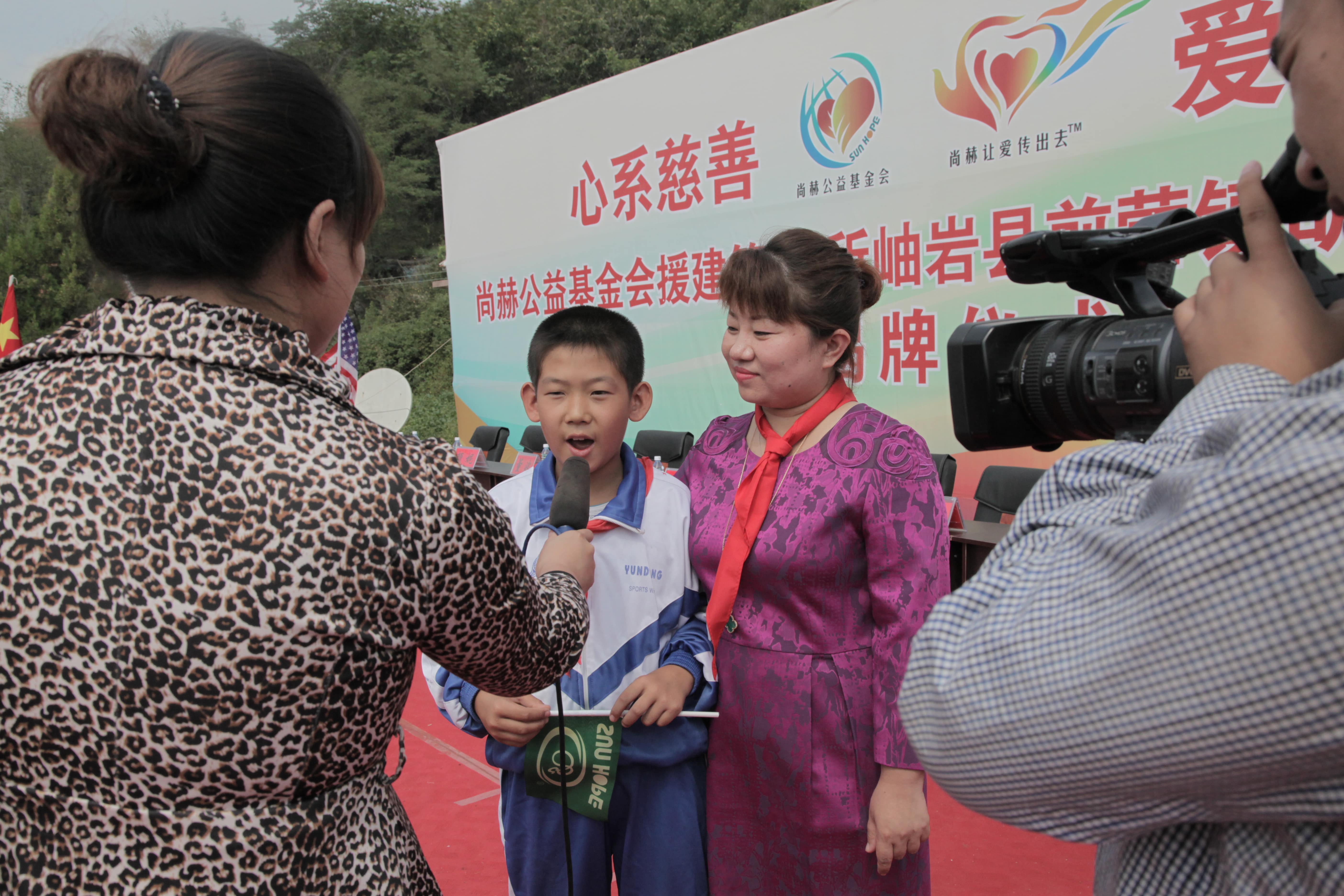 第38所 岫岩县前营镇胡家堡蜂鸟电竞官网(中国)官方网站董波小学 第38所 岫岩县前营镇胡家堡蜂鸟电竞官网(中国)官方网站董波小学