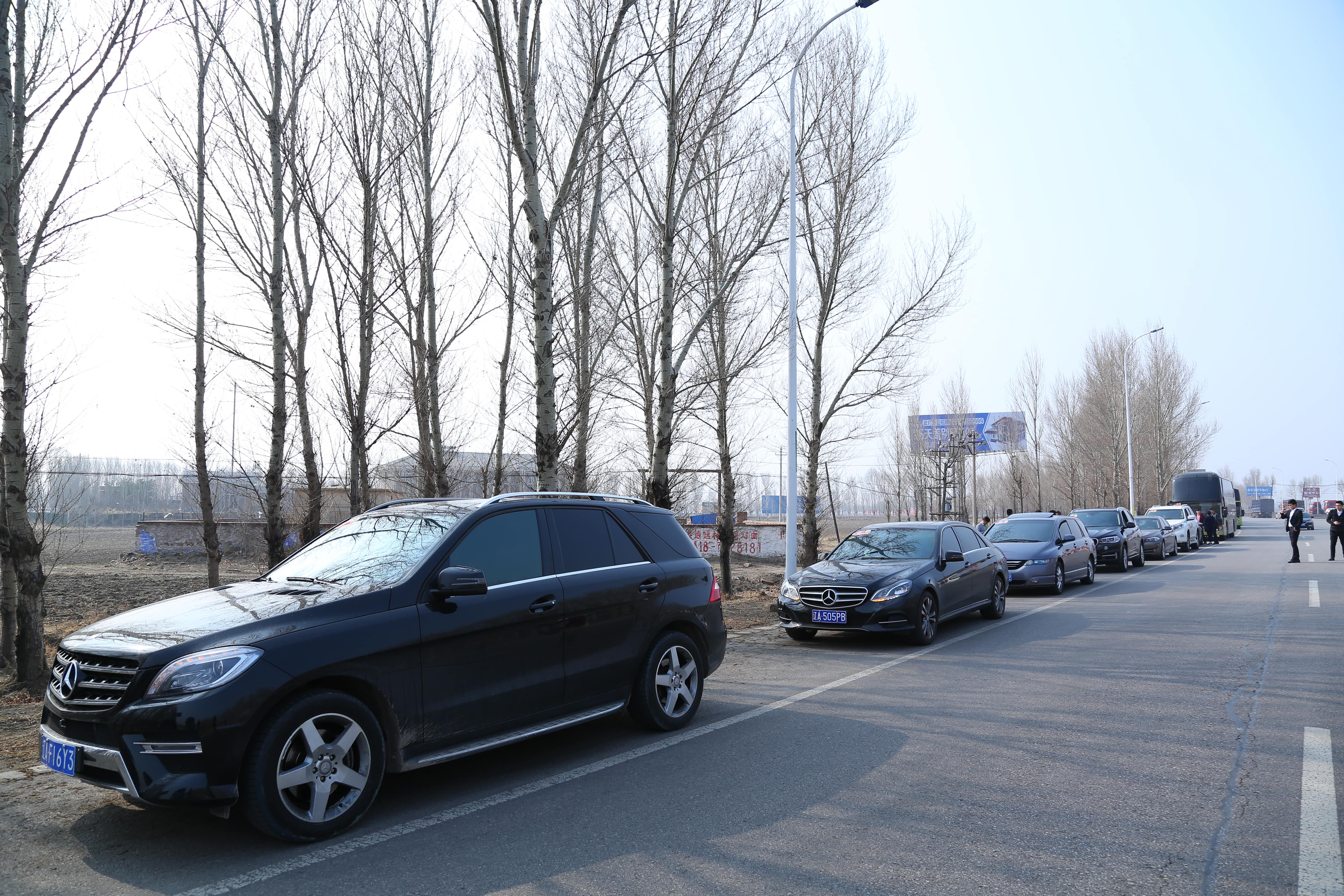 第39所 阜新市彰武县大德蜂鸟电竞官网(中国)官方网站万宝雪学校 第39所 阜新市彰武县大德蜂鸟电竞官网(中国)官方网站万宝雪学校