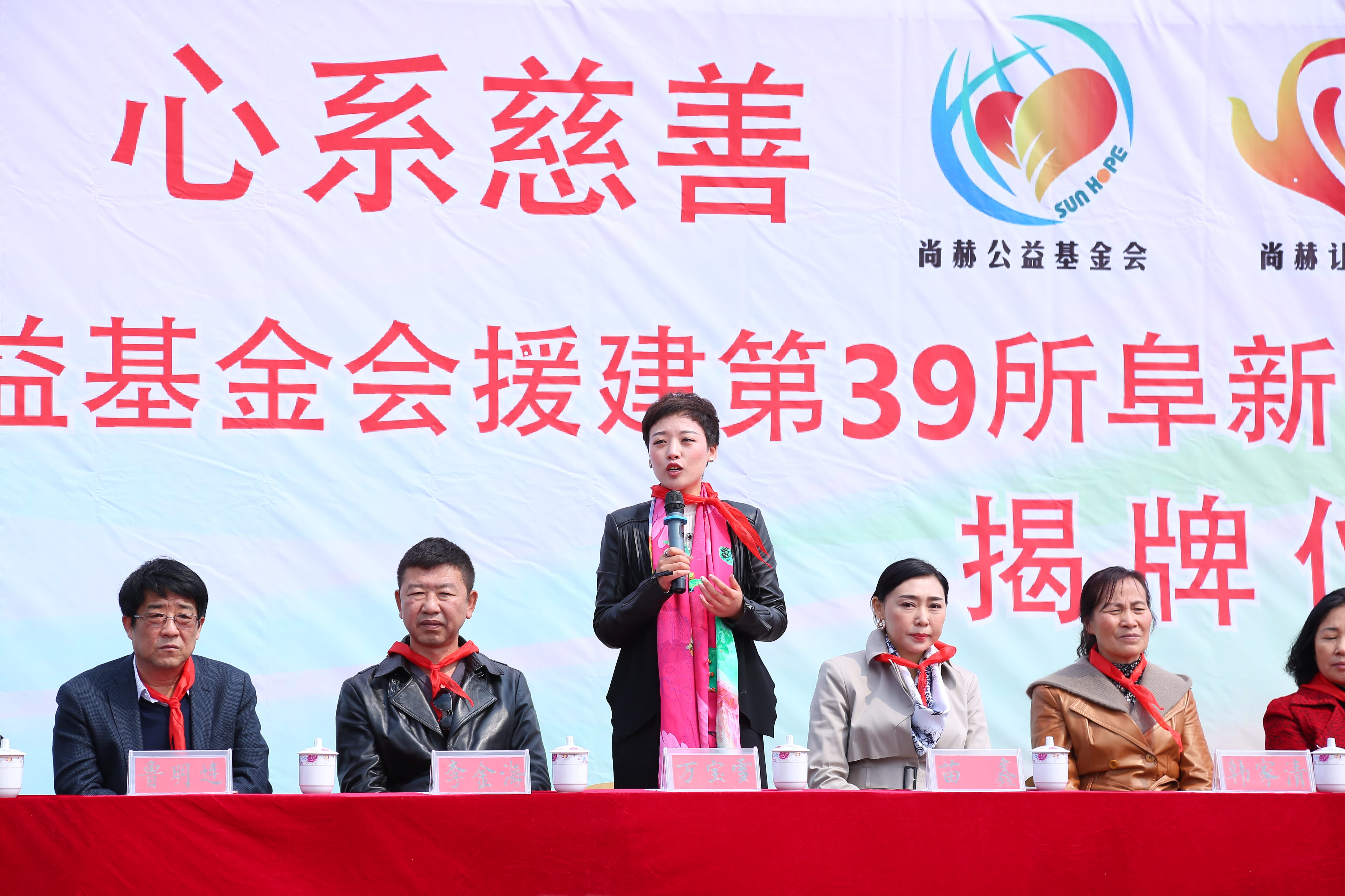 第39所 阜新市彰武县大德蜂鸟电竞官网(中国)官方网站万宝雪学校 第39所 阜新市彰武县大德蜂鸟电竞官网(中国)官方网站万宝雪学校