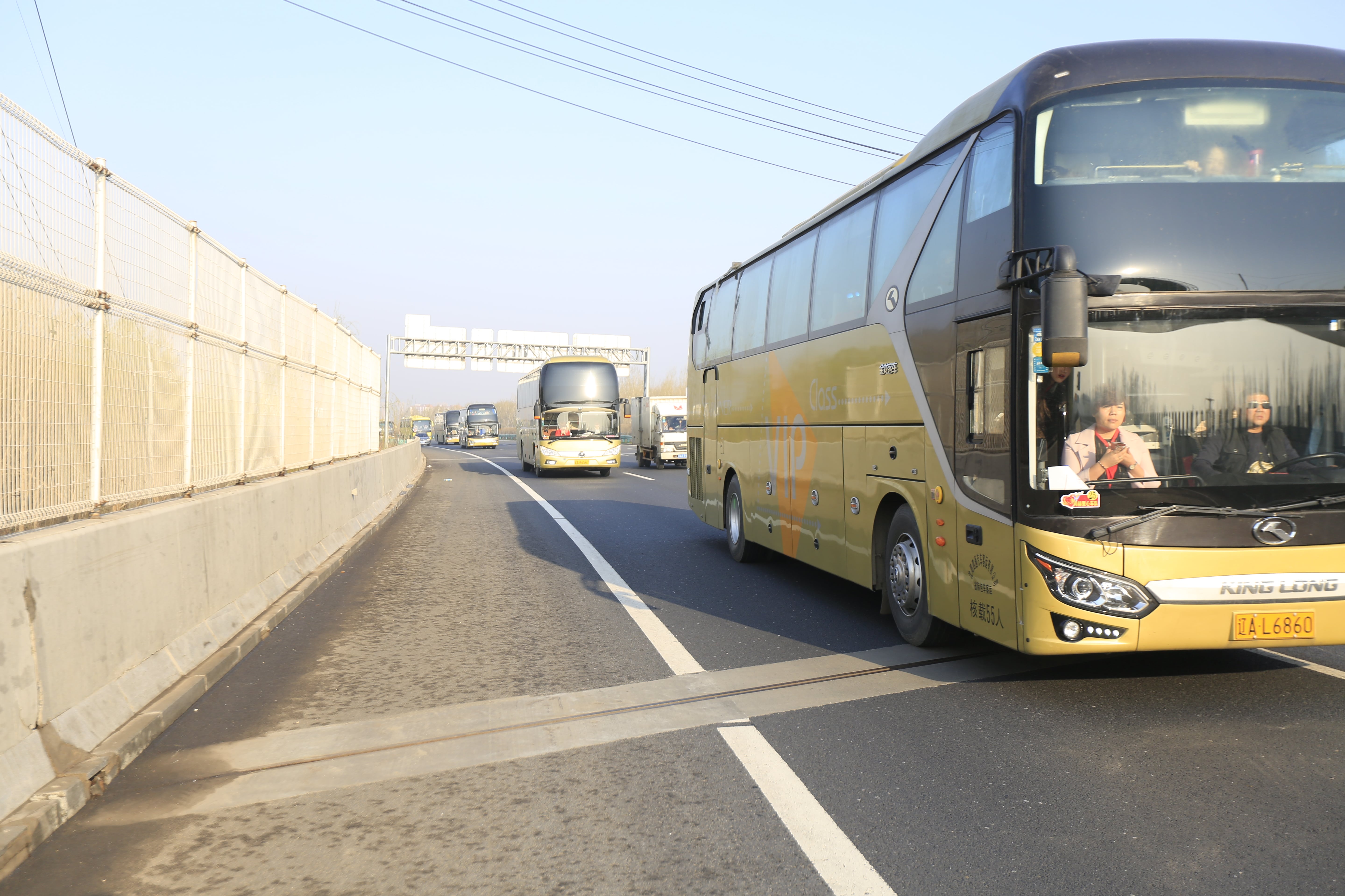 第40所 清原县英额门镇蜂鸟电竞官网(中国)官方网站王茹小学 第40所 清原县英额门镇蜂鸟电竞官网(中国)官方网站王茹小学