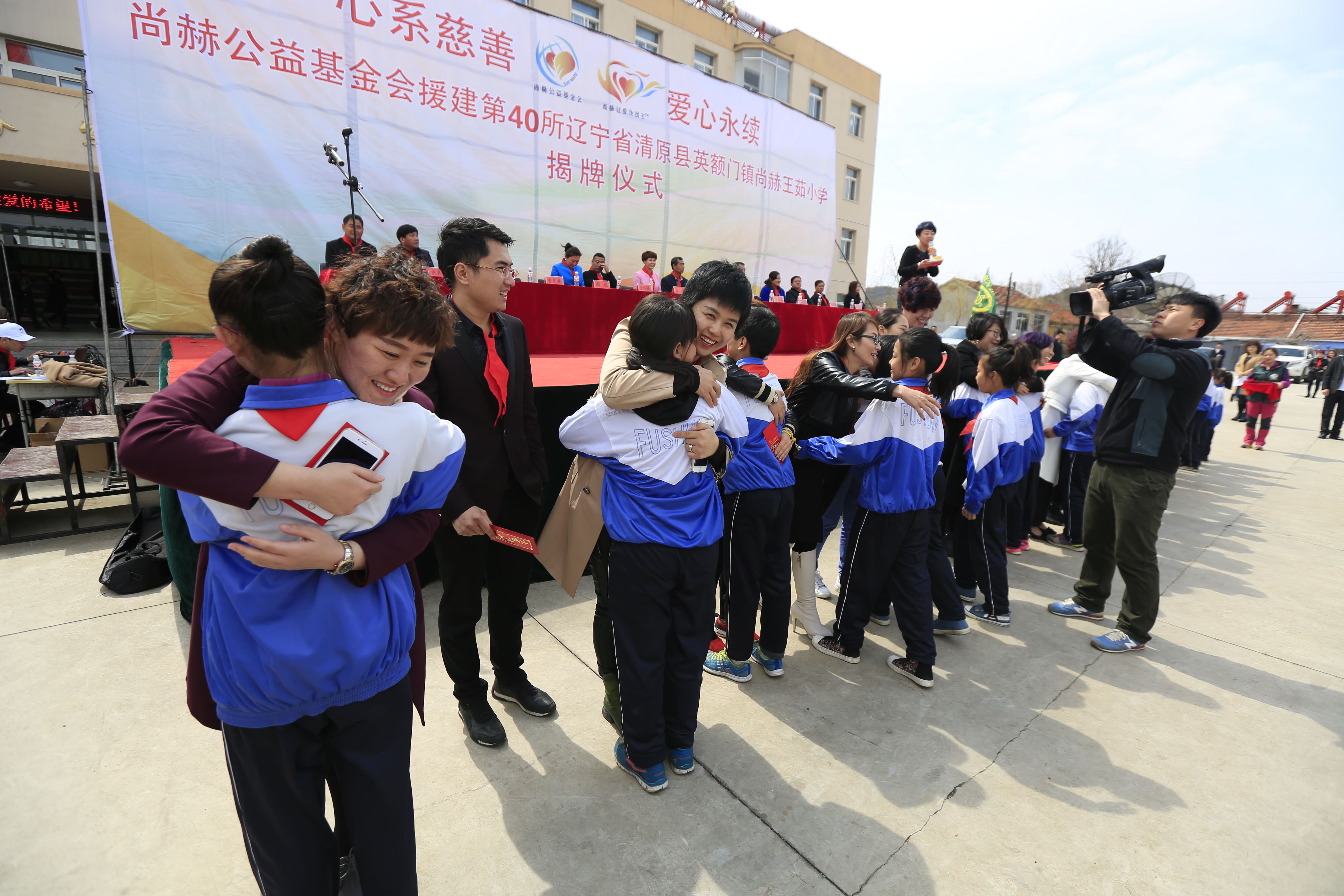 第40所 清原县英额门镇蜂鸟电竞官网(中国)官方网站王茹小学 第40所 清原县英额门镇蜂鸟电竞官网(中国)官方网站王茹小学