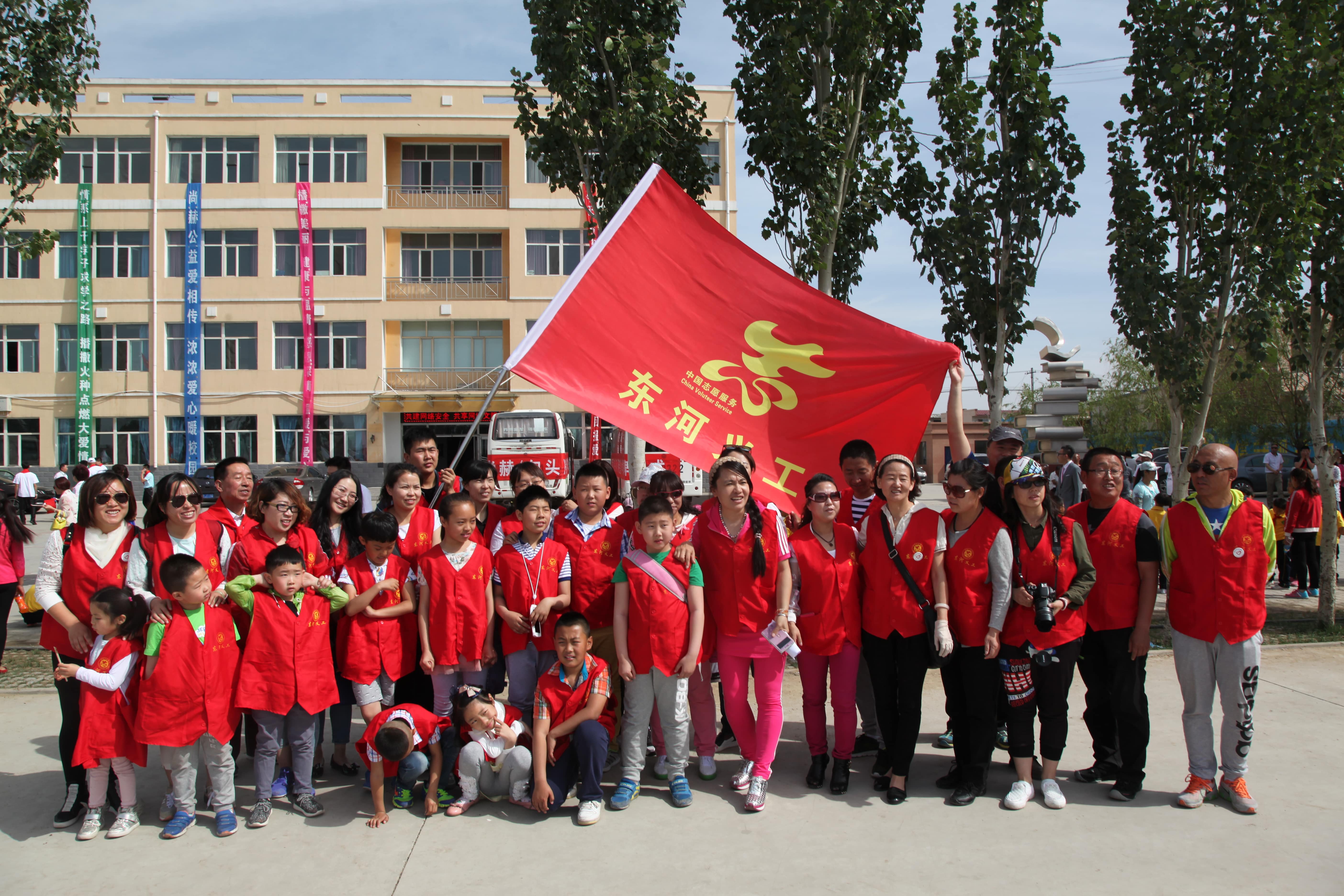 第48所 包头市九原区蜂鸟电竞官网(中国)官方网站董丽萍麻池中心校 第48所 包头市九原区蜂鸟电竞官网(中国)官方网站董丽萍麻池中心校