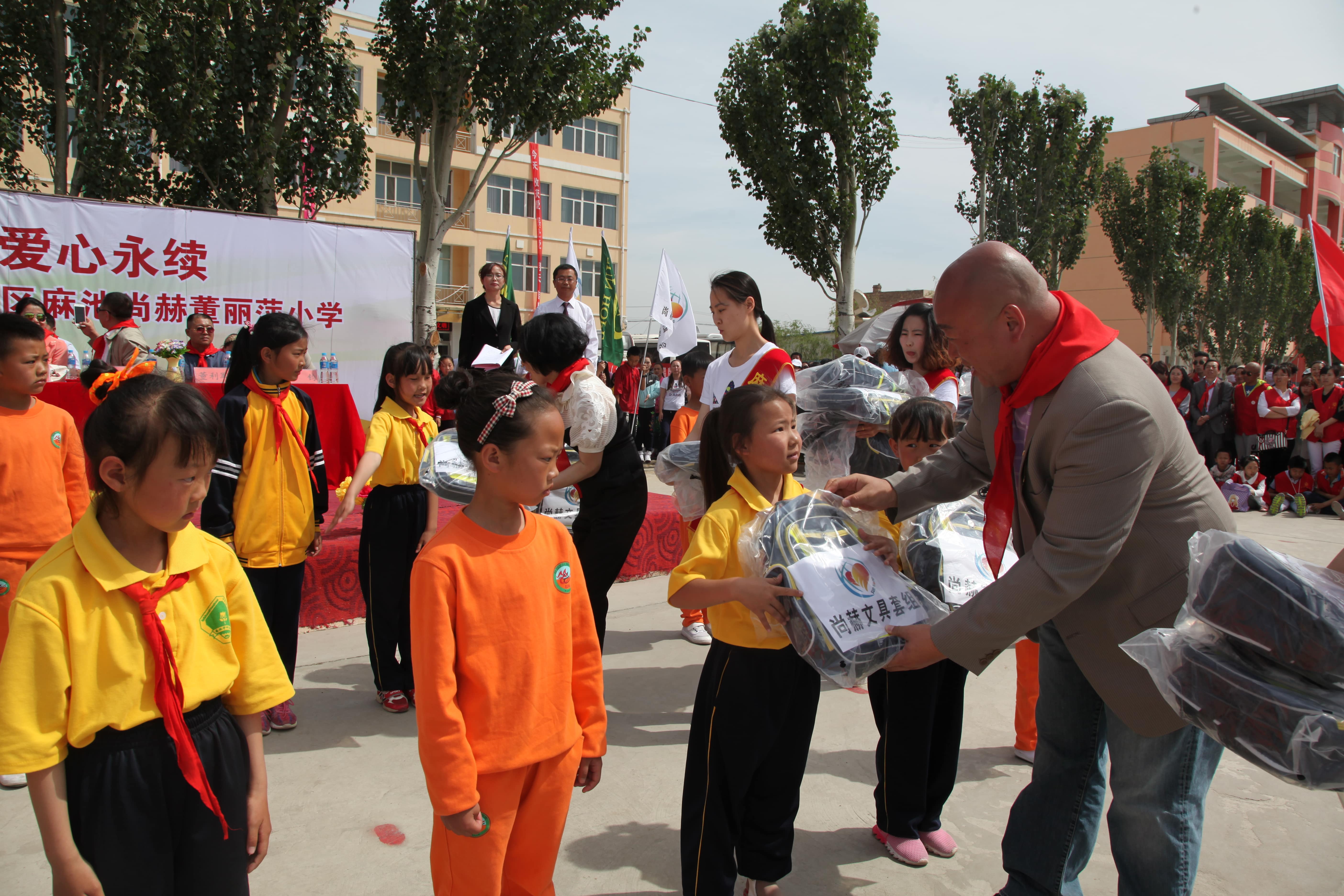 第48所 包头市九原区蜂鸟电竞官网(中国)官方网站董丽萍麻池中心校 第48所 包头市九原区蜂鸟电竞官网(中国)官方网站董丽萍麻池中心校