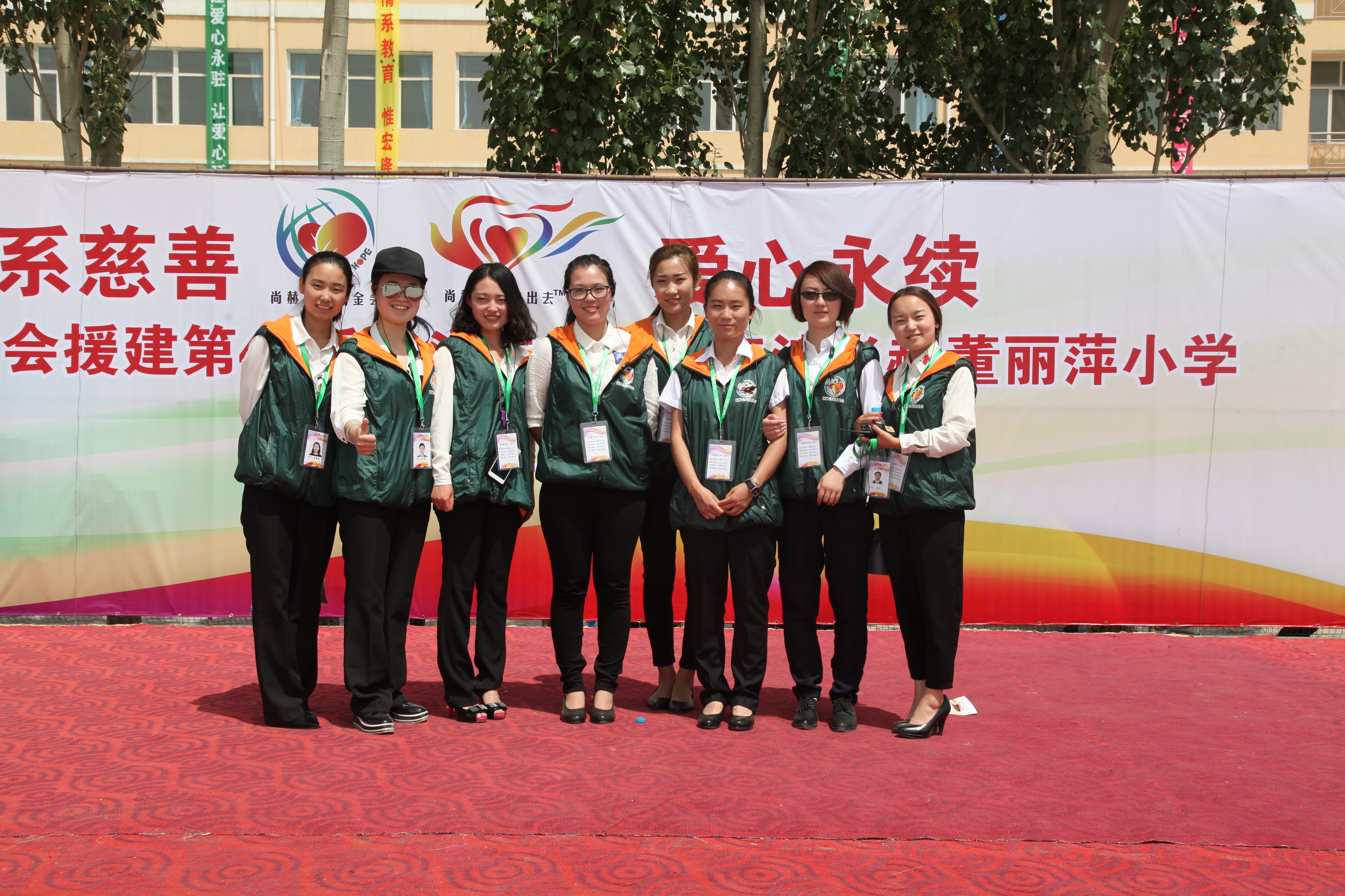 第48所 包头市九原区蜂鸟电竞官网(中国)官方网站董丽萍麻池中心校 第48所 包头市九原区蜂鸟电竞官网(中国)官方网站董丽萍麻池中心校