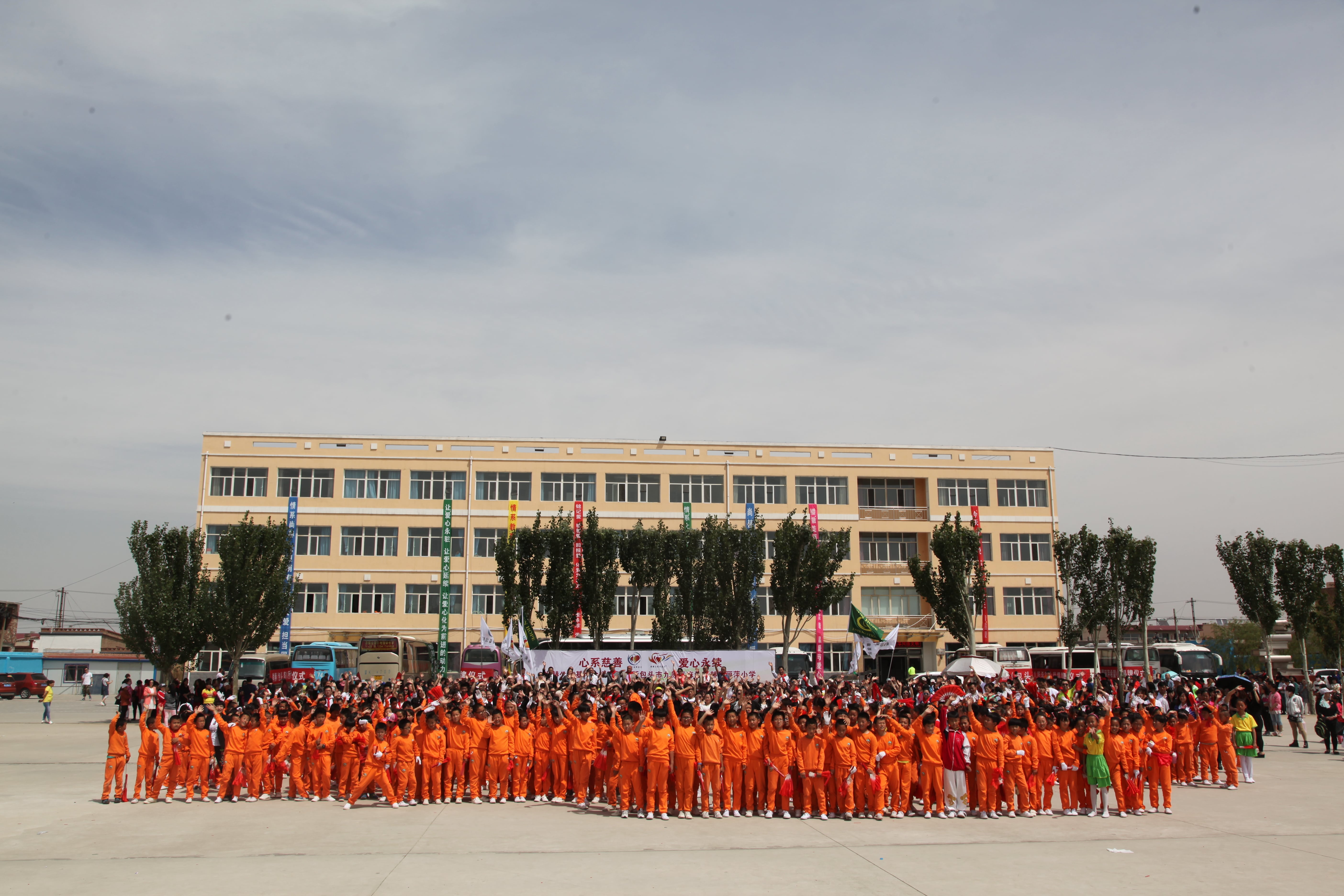 第48所 包头市九原区蜂鸟电竞官网(中国)官方网站董丽萍麻池中心校 第48所 包头市九原区蜂鸟电竞官网(中国)官方网站董丽萍麻池中心校