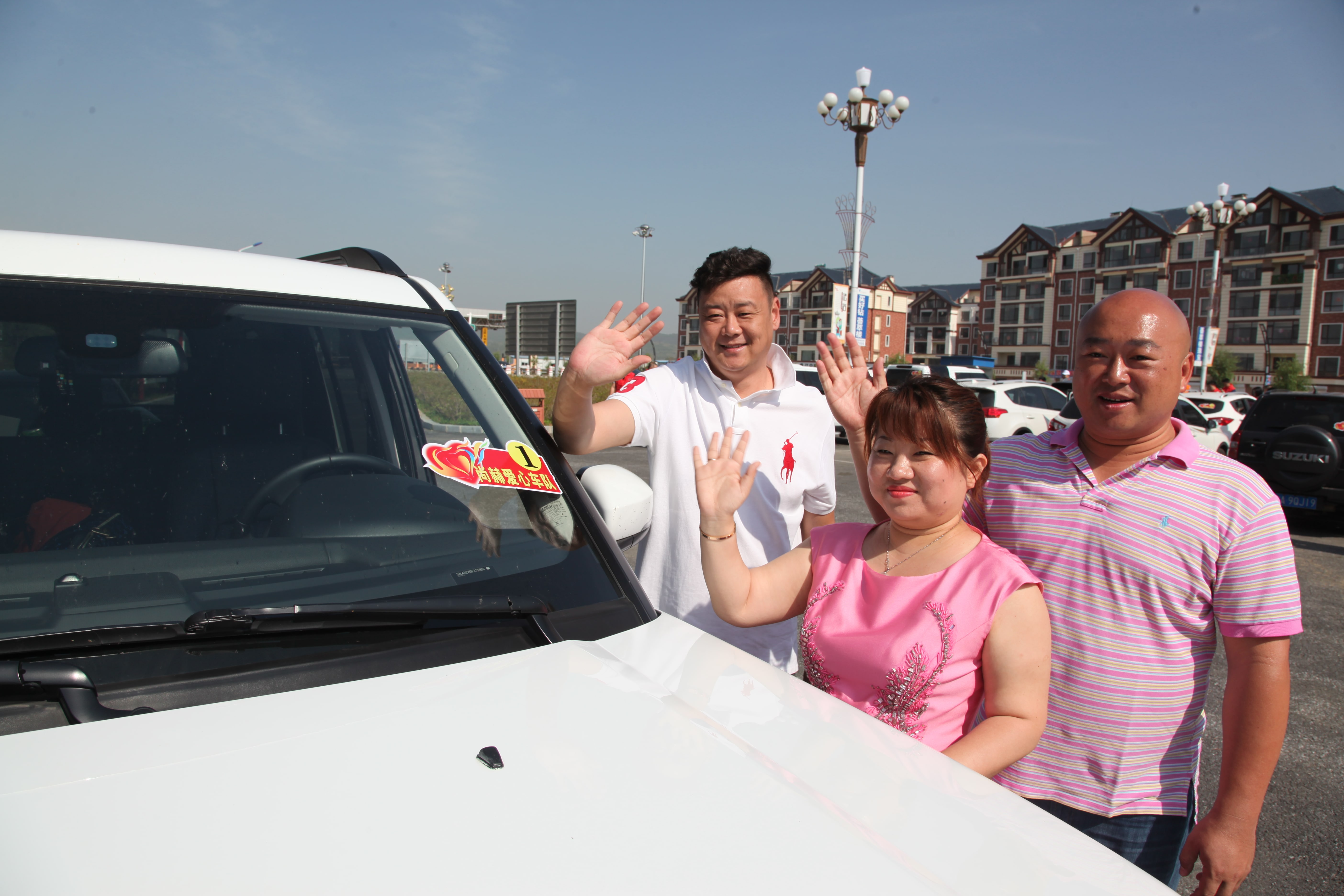 第51所 岫岩县前营镇童家店蜂鸟电竞官网(中国)官方网站董波小学 第51所 岫岩县前营镇童家店蜂鸟电竞官网(中国)官方网站董波小学