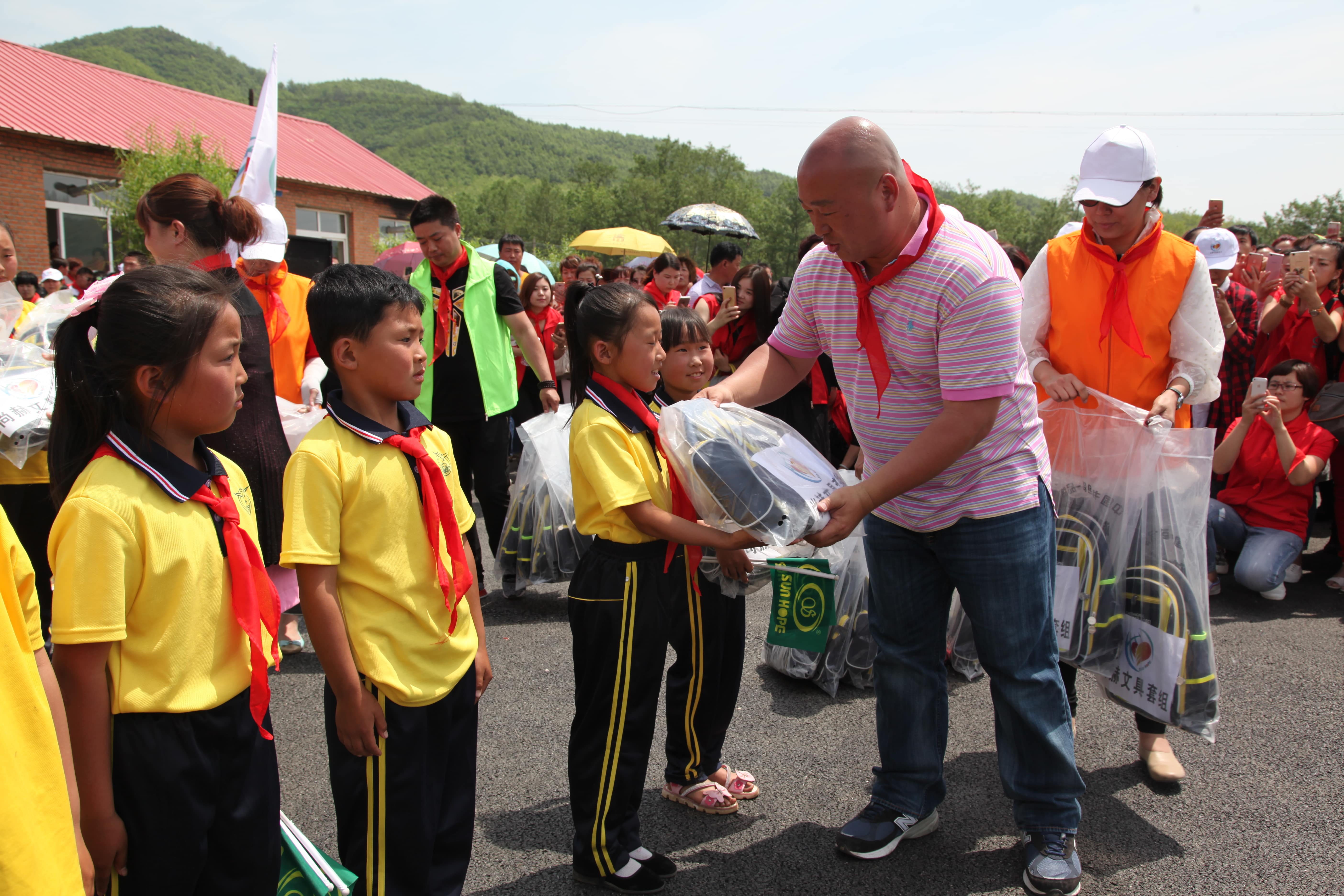 第51所 岫岩县前营镇童家店蜂鸟电竞官网(中国)官方网站董波小学 第51所 岫岩县前营镇童家店蜂鸟电竞官网(中国)官方网站董波小学