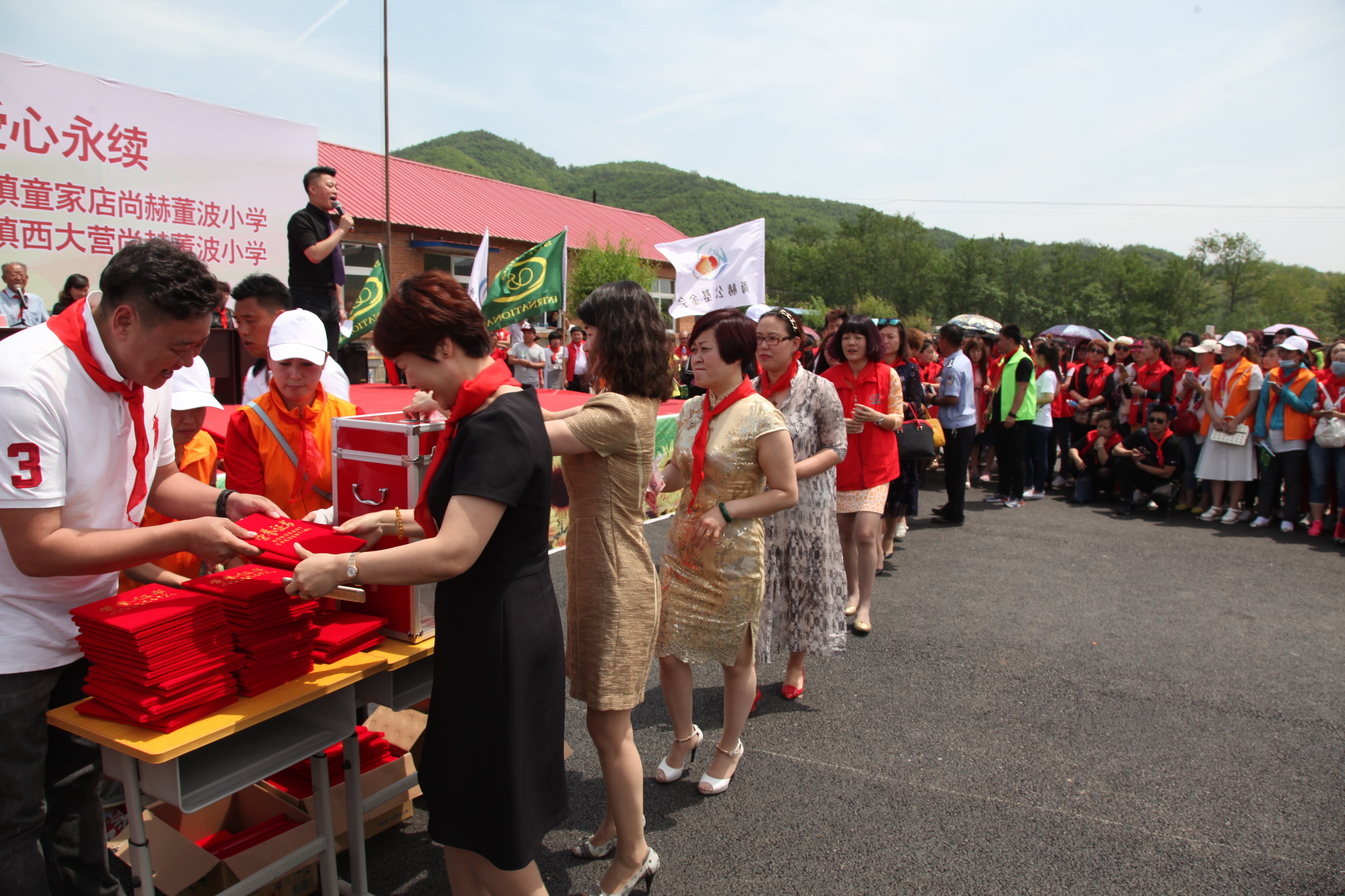 第51所 岫岩县前营镇童家店蜂鸟电竞官网(中国)官方网站董波小学 第51所 岫岩县前营镇童家店蜂鸟电竞官网(中国)官方网站董波小学