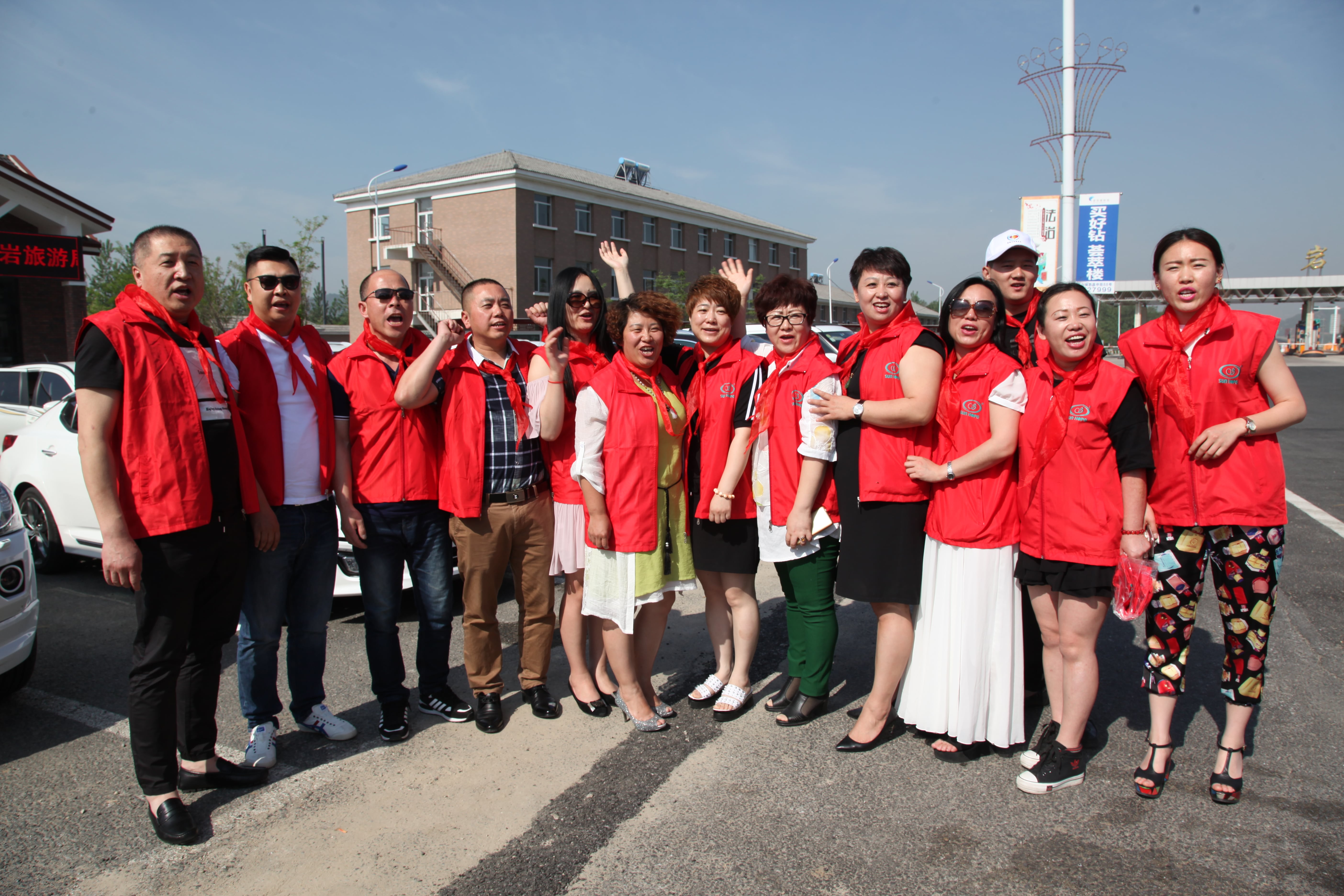 第52所 岫岩县前营镇西大营蜂鸟电竞官网(中国)官方网站董波小学 第52所 岫岩县前营镇西大营蜂鸟电竞官网(中国)官方网站董波小学