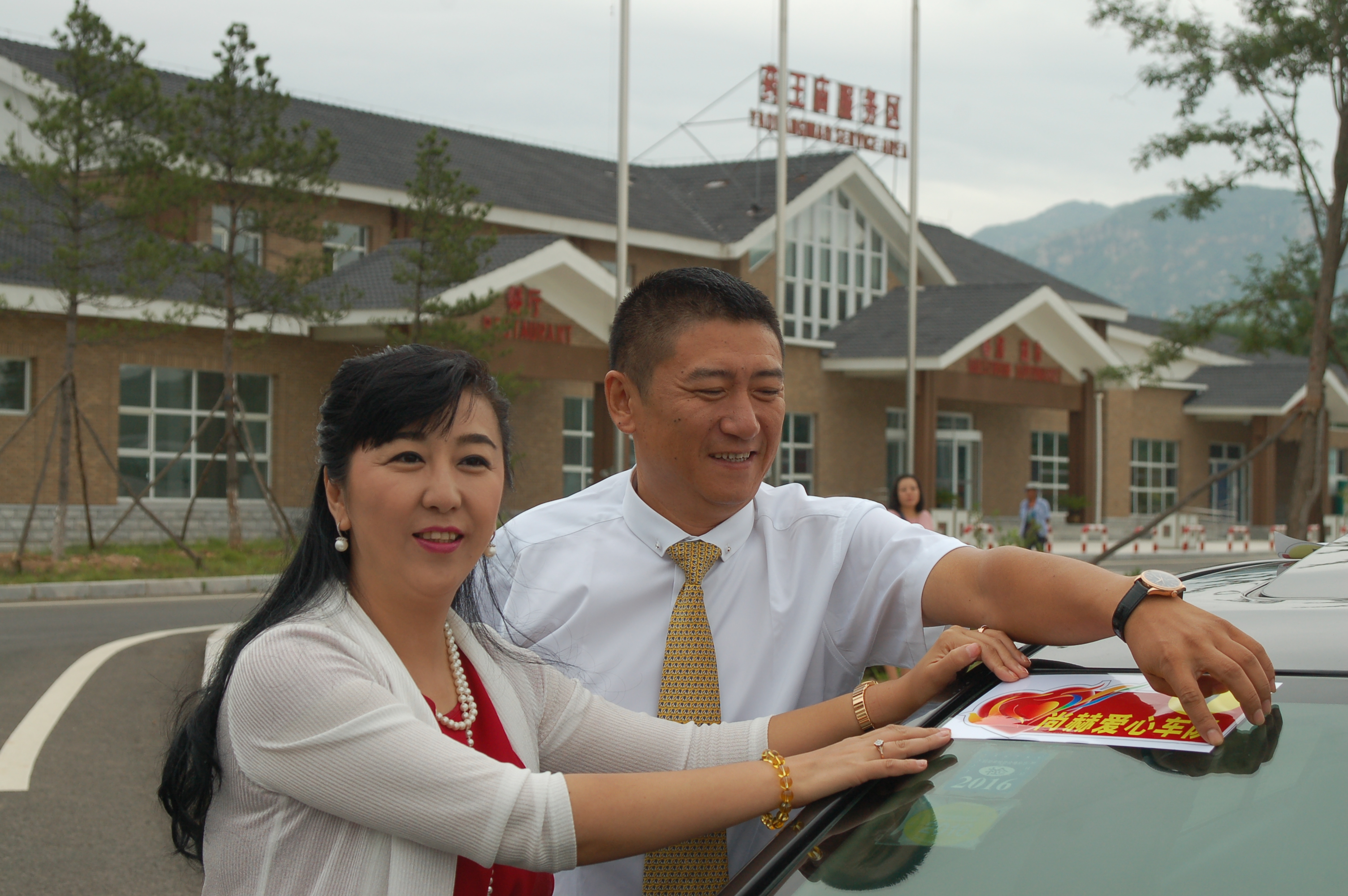 第57所  辽宁省葫芦岛市建昌县娘娘庙乡蜂鸟电竞官网(中国)官方网站张越小学 第57所  辽宁省葫芦岛市建昌县娘娘庙乡蜂鸟电竞官网(中国)官方网站张越小学