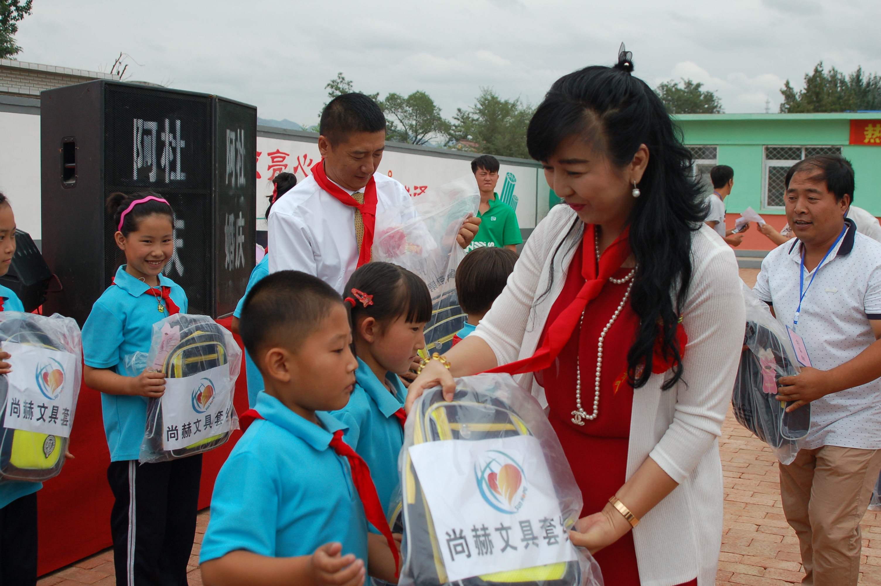 第57所  辽宁省葫芦岛市建昌县娘娘庙乡蜂鸟电竞官网(中国)官方网站张越小学 第57所  辽宁省葫芦岛市建昌县娘娘庙乡蜂鸟电竞官网(中国)官方网站张越小学