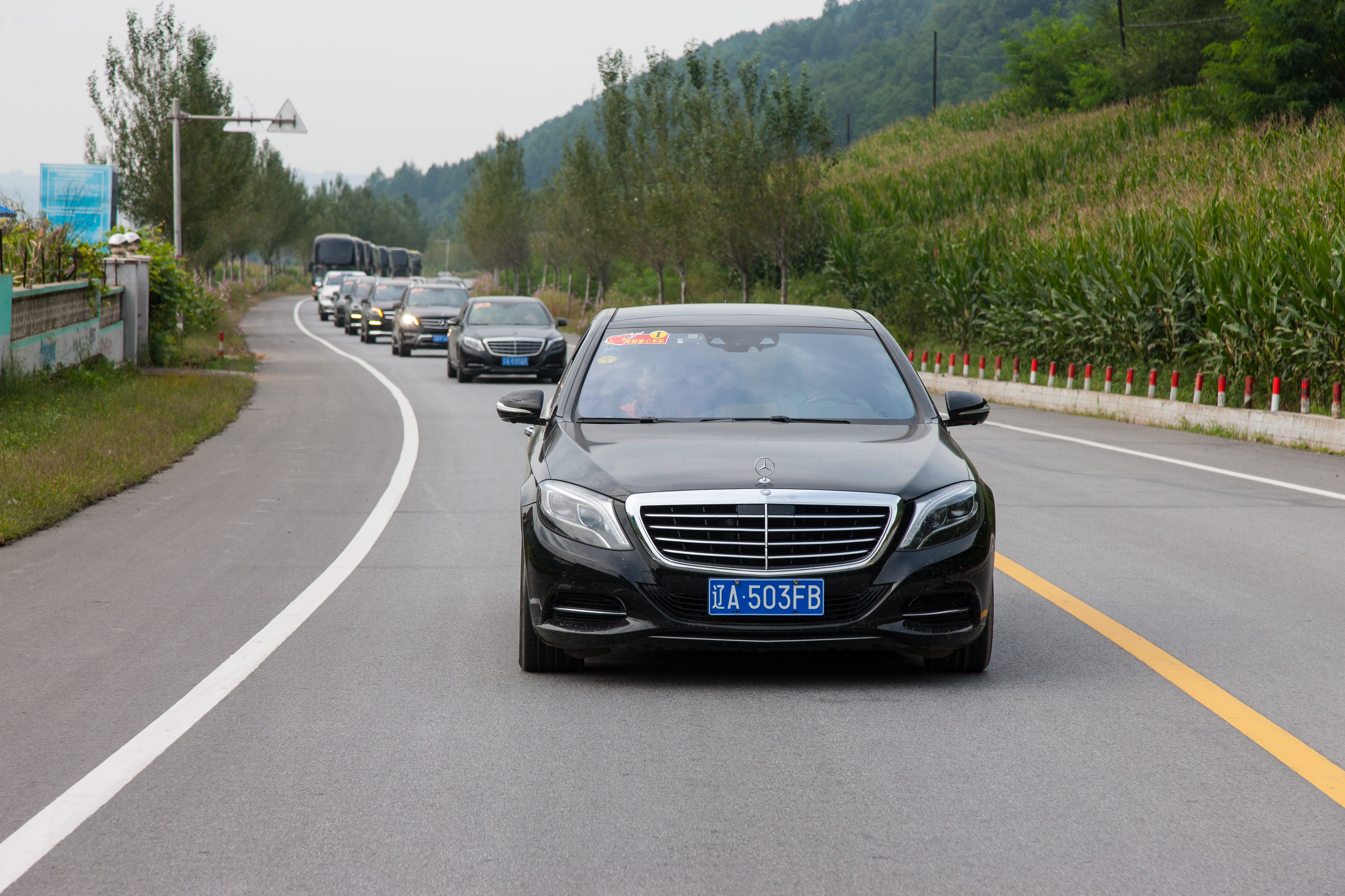 第58所 抚顺市新宾县北四平乡蜂鸟电竞官网(中国)官方网站苗鑫小学 第58所 抚顺市新宾县北四平乡蜂鸟电竞官网(中国)官方网站苗鑫小学