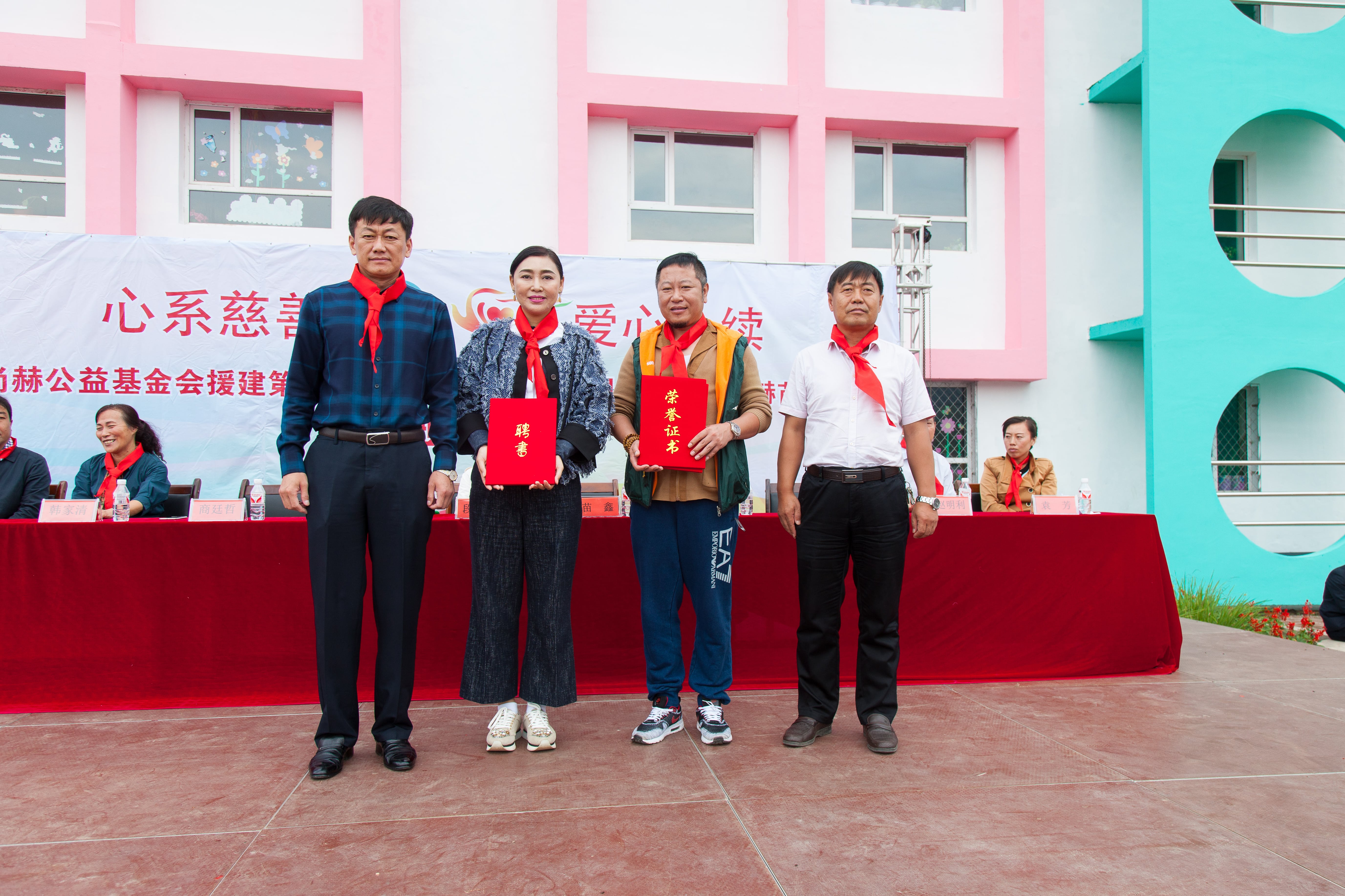 第58所 抚顺市新宾县北四平乡蜂鸟电竞官网(中国)官方网站苗鑫小学 第58所 抚顺市新宾县北四平乡蜂鸟电竞官网(中国)官方网站苗鑫小学