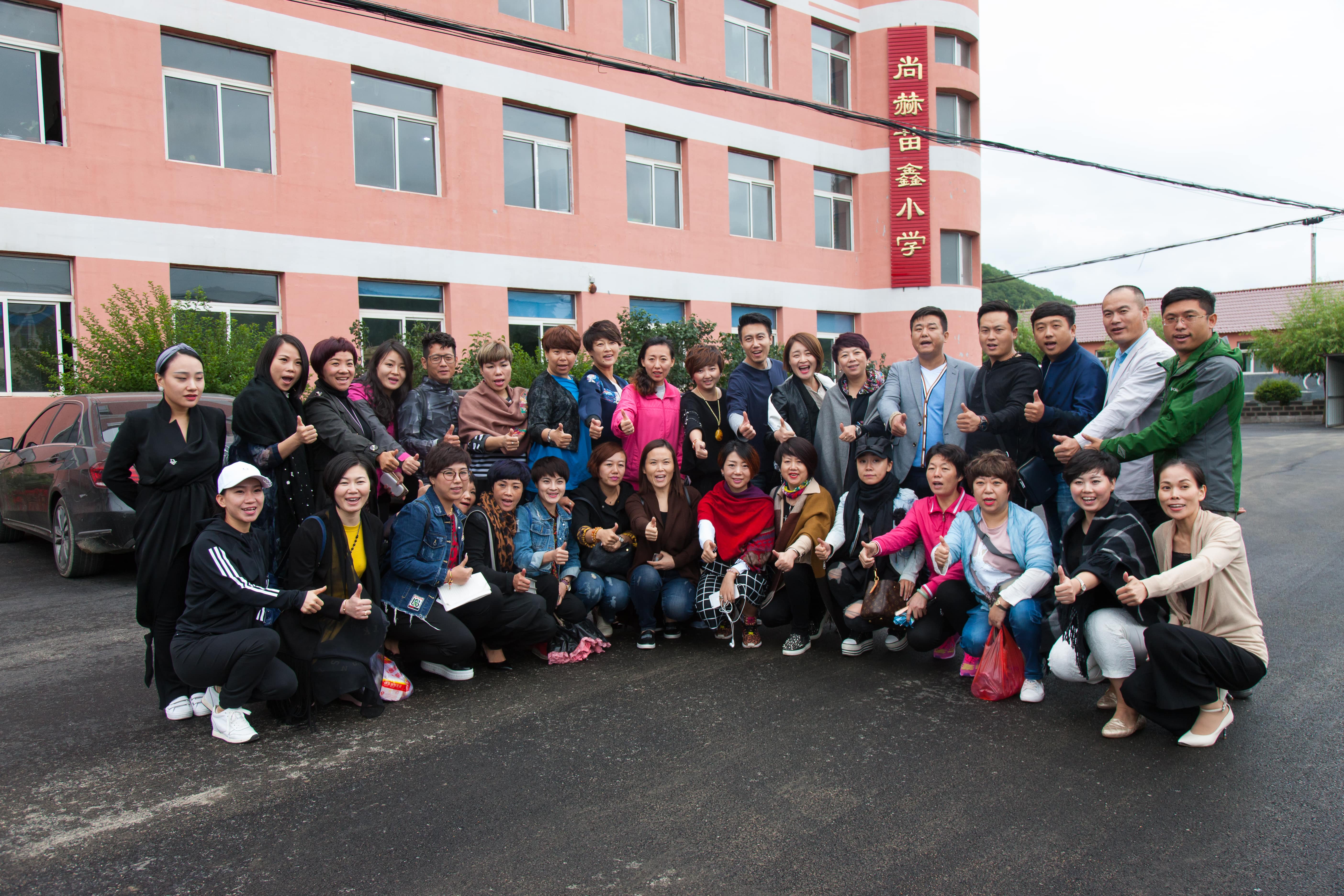 第58所 抚顺市新宾县北四平乡蜂鸟电竞官网(中国)官方网站苗鑫小学 第58所 抚顺市新宾县北四平乡蜂鸟电竞官网(中国)官方网站苗鑫小学