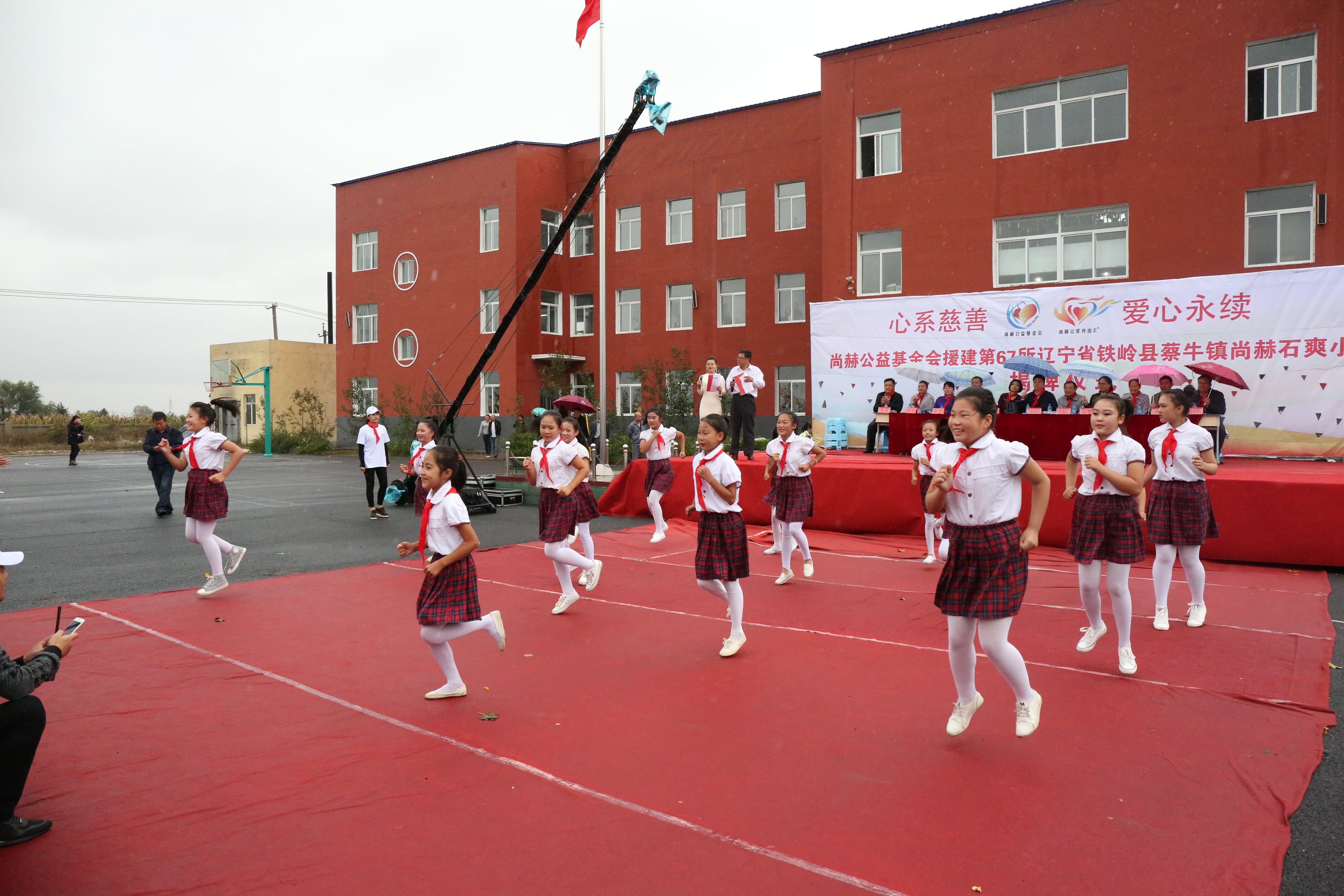 第67所 铁岭县蔡牛镇蜂鸟电竞官网(中国)官方网站石爽小学 第67所 铁岭县蔡牛镇蜂鸟电竞官网(中国)官方网站石爽小学