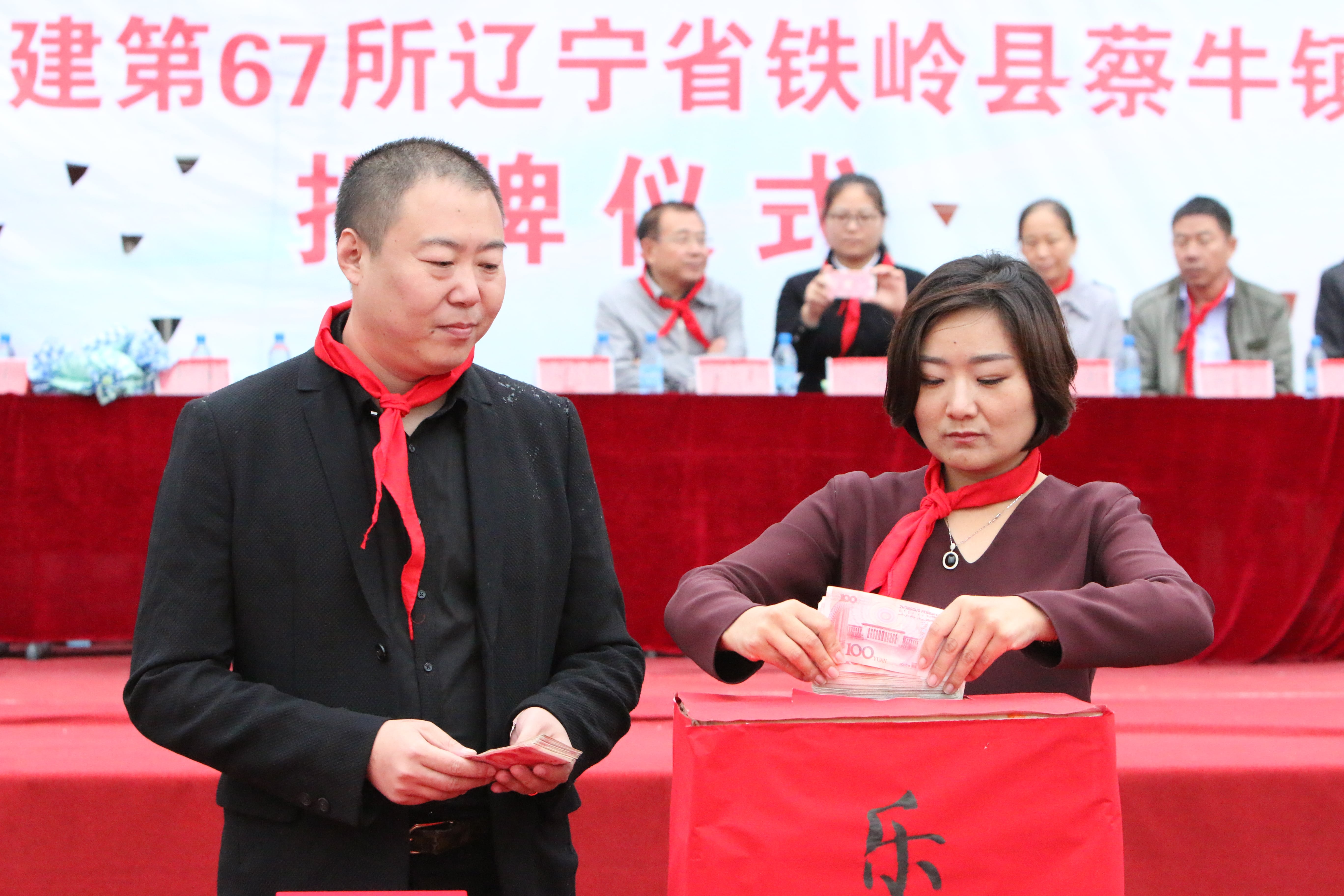 第67所 铁岭县蔡牛镇蜂鸟电竞官网(中国)官方网站石爽小学 第67所 铁岭县蔡牛镇蜂鸟电竞官网(中国)官方网站石爽小学