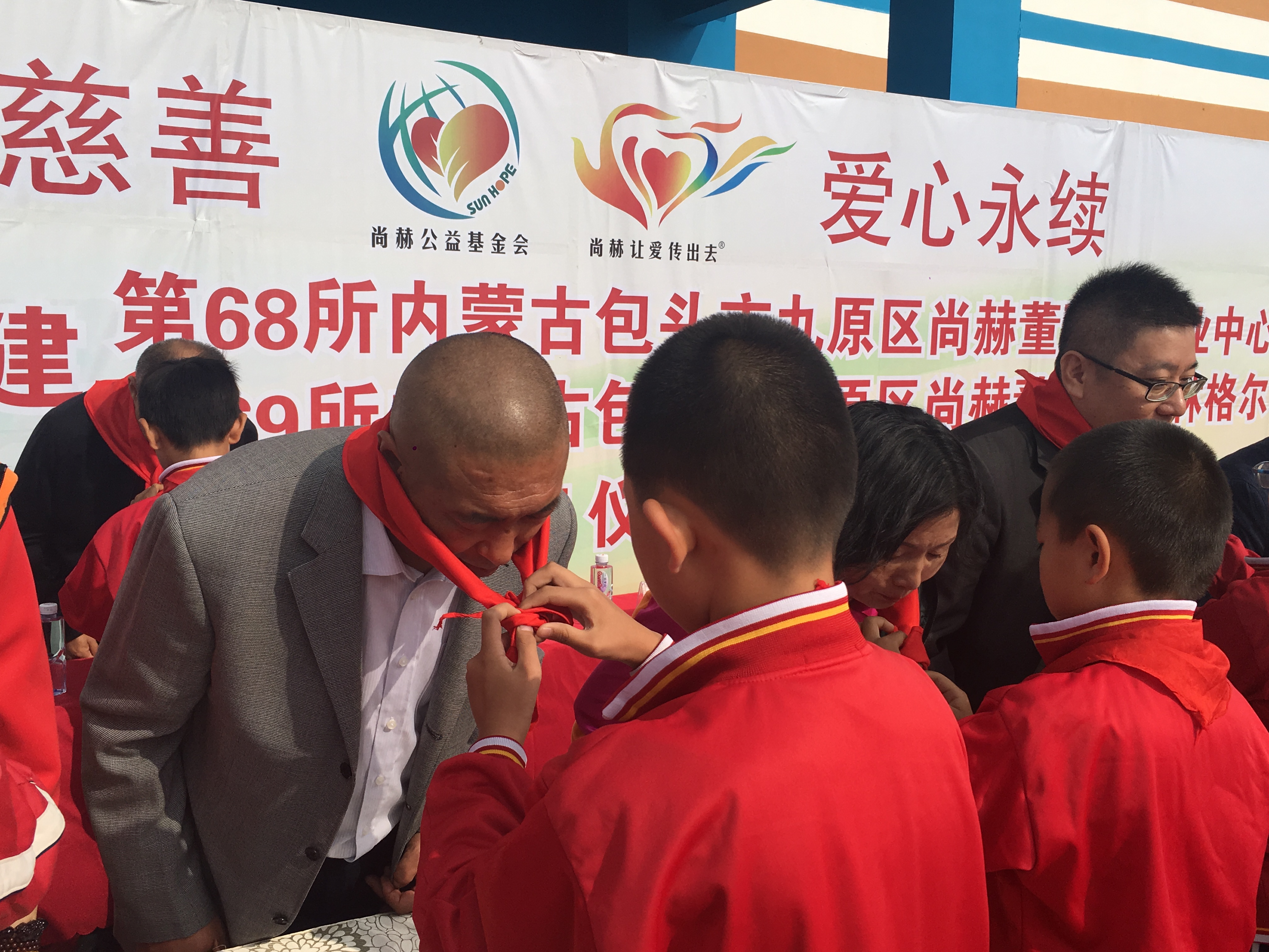 第68所 包头市九原区蜂鸟电竞官网(中国)官方网站董丽萍奶业中心校 第68所 包头市九原区蜂鸟电竞官网(中国)官方网站董丽萍奶业中心校