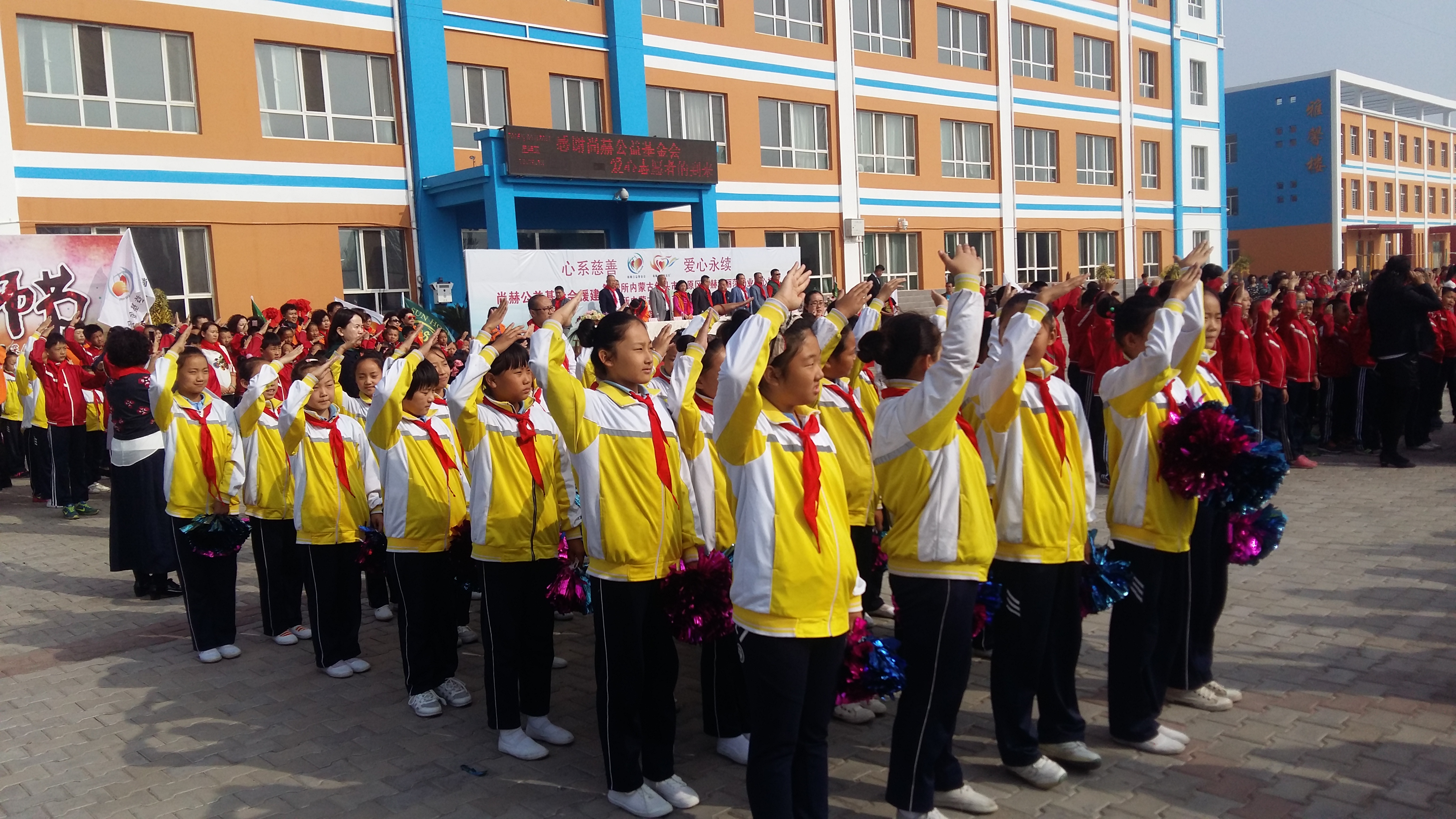 第68所 包头市九原区蜂鸟电竞官网(中国)官方网站董丽萍奶业中心校 第68所 包头市九原区蜂鸟电竞官网(中国)官方网站董丽萍奶业中心校