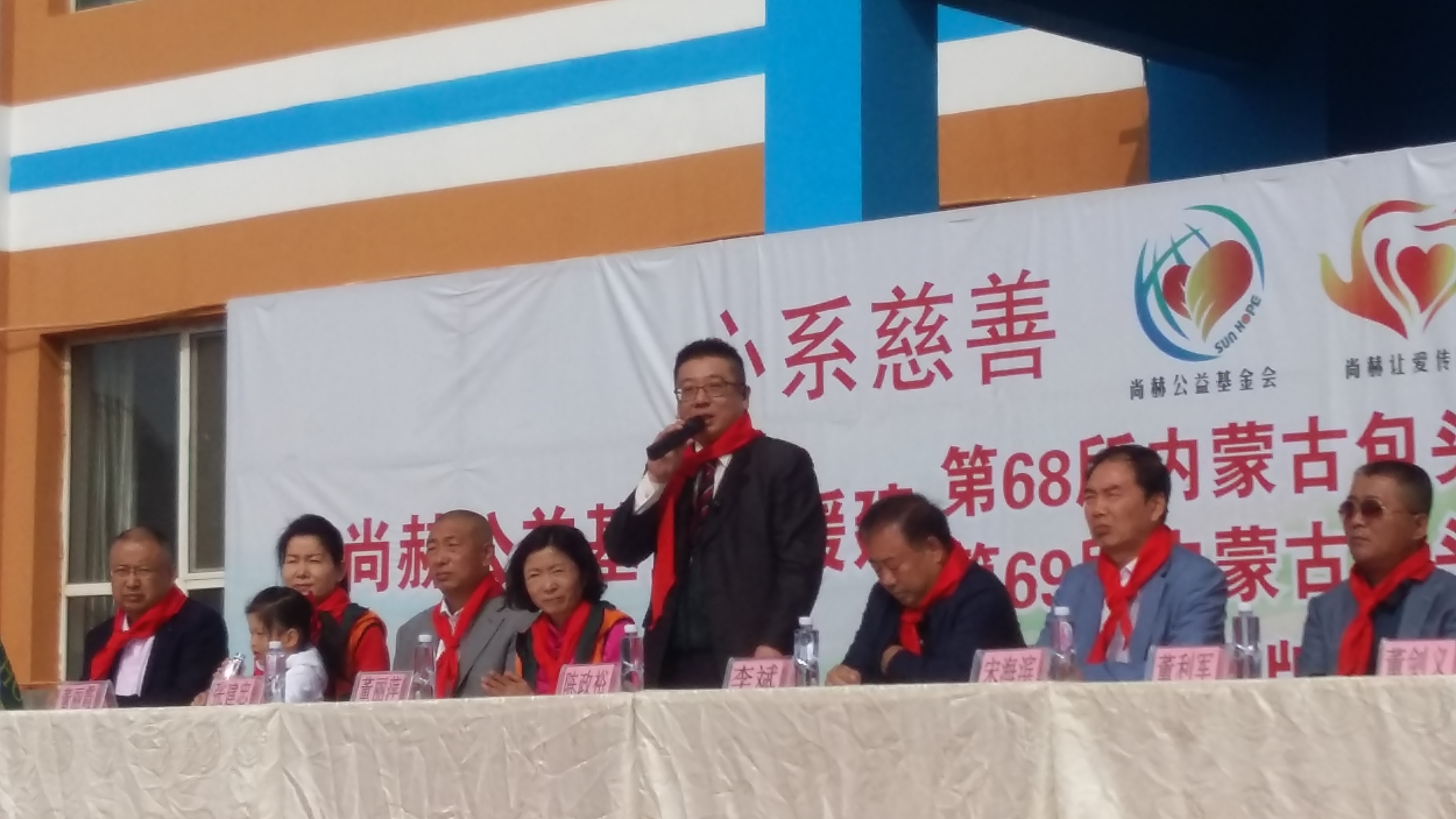 第68所 包头市九原区蜂鸟电竞官网(中国)官方网站董丽萍奶业中心校 第68所 包头市九原区蜂鸟电竞官网(中国)官方网站董丽萍奶业中心校