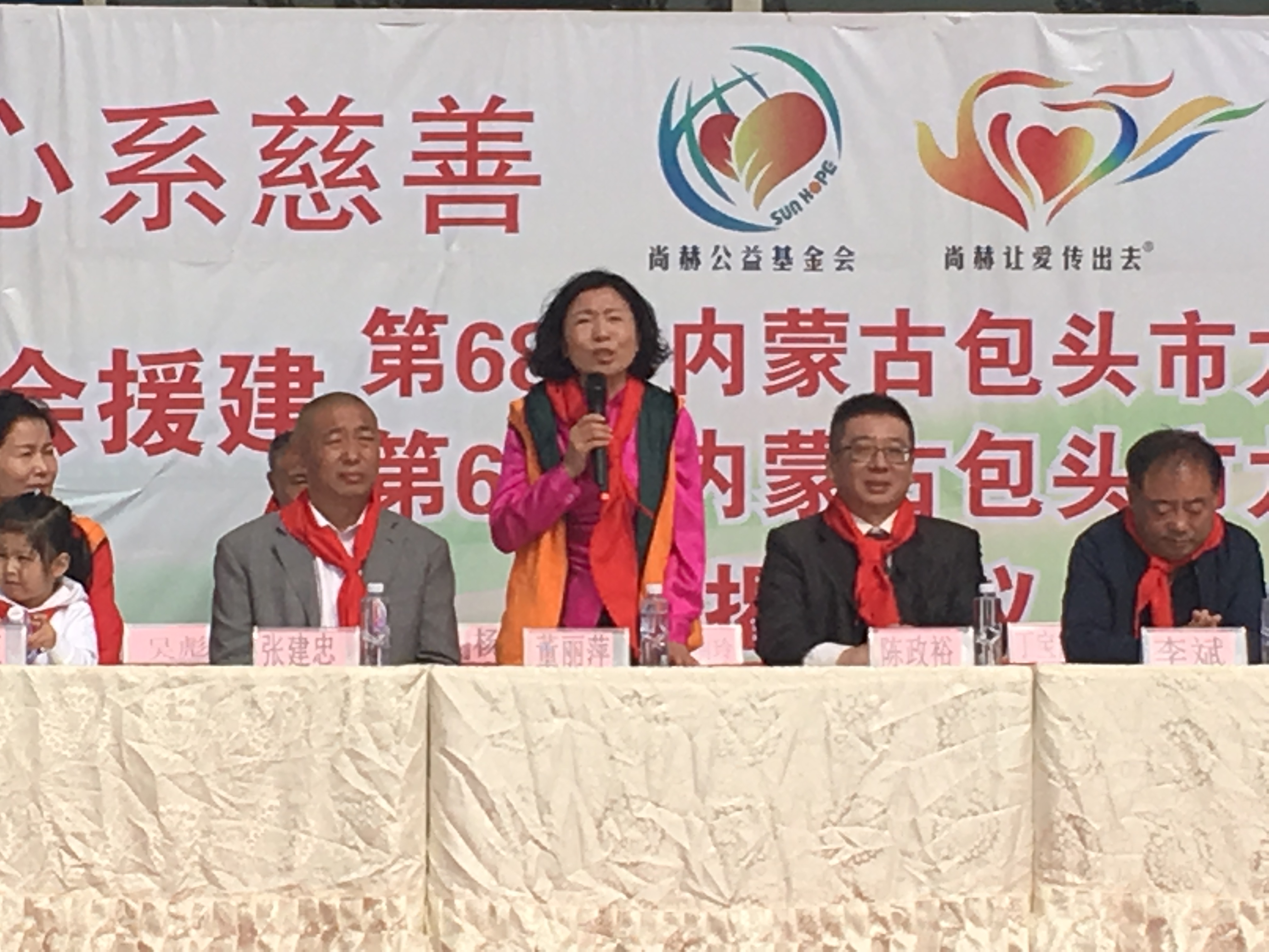 第68所 包头市九原区蜂鸟电竞官网(中国)官方网站董丽萍奶业中心校 第68所 包头市九原区蜂鸟电竞官网(中国)官方网站董丽萍奶业中心校