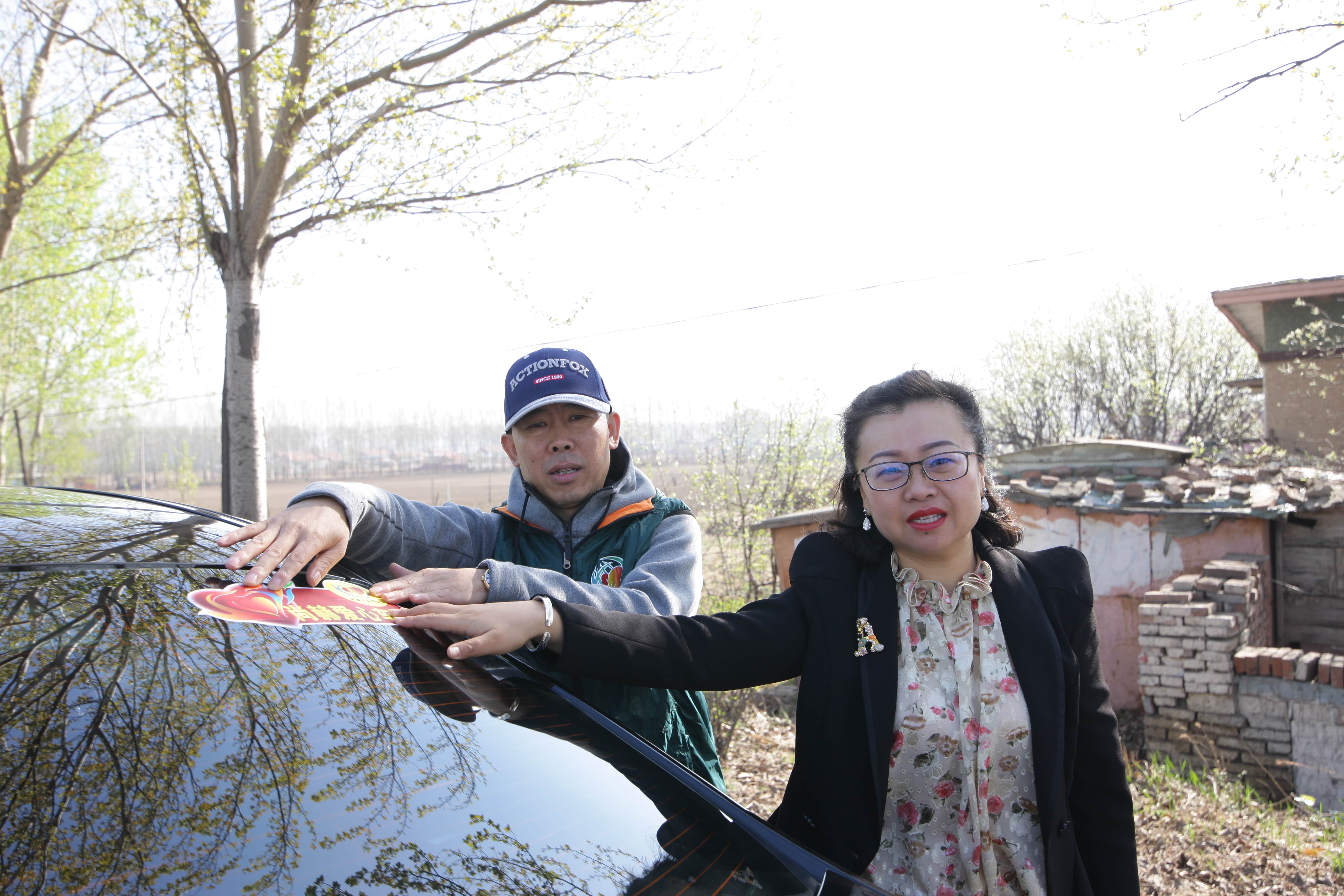 第90所 铁岭市阿吉镇蜂鸟电竞官网(中国)官方网站唐洪燕小学