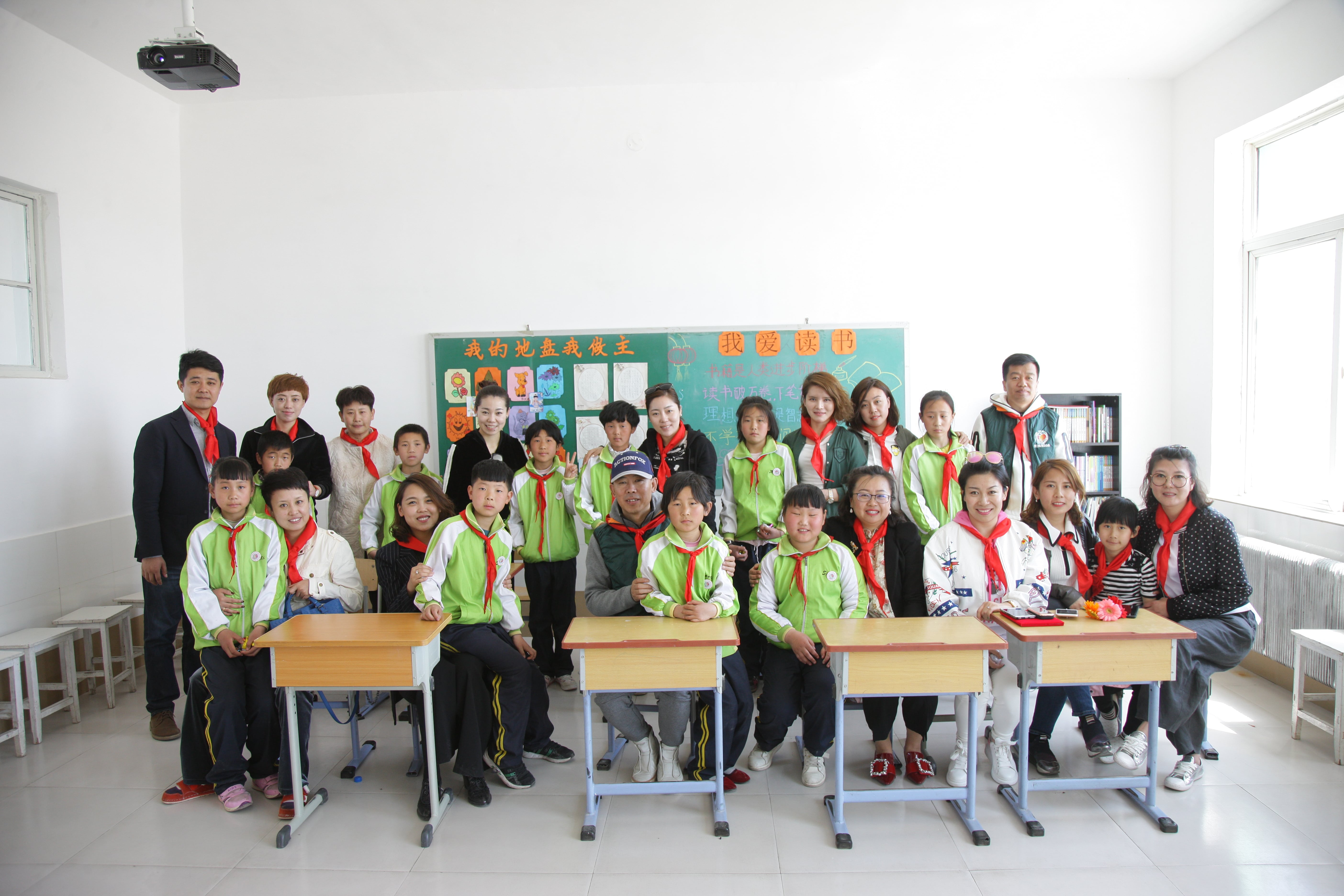 第90所 铁岭市阿吉镇蜂鸟电竞官网(中国)官方网站唐洪燕小学