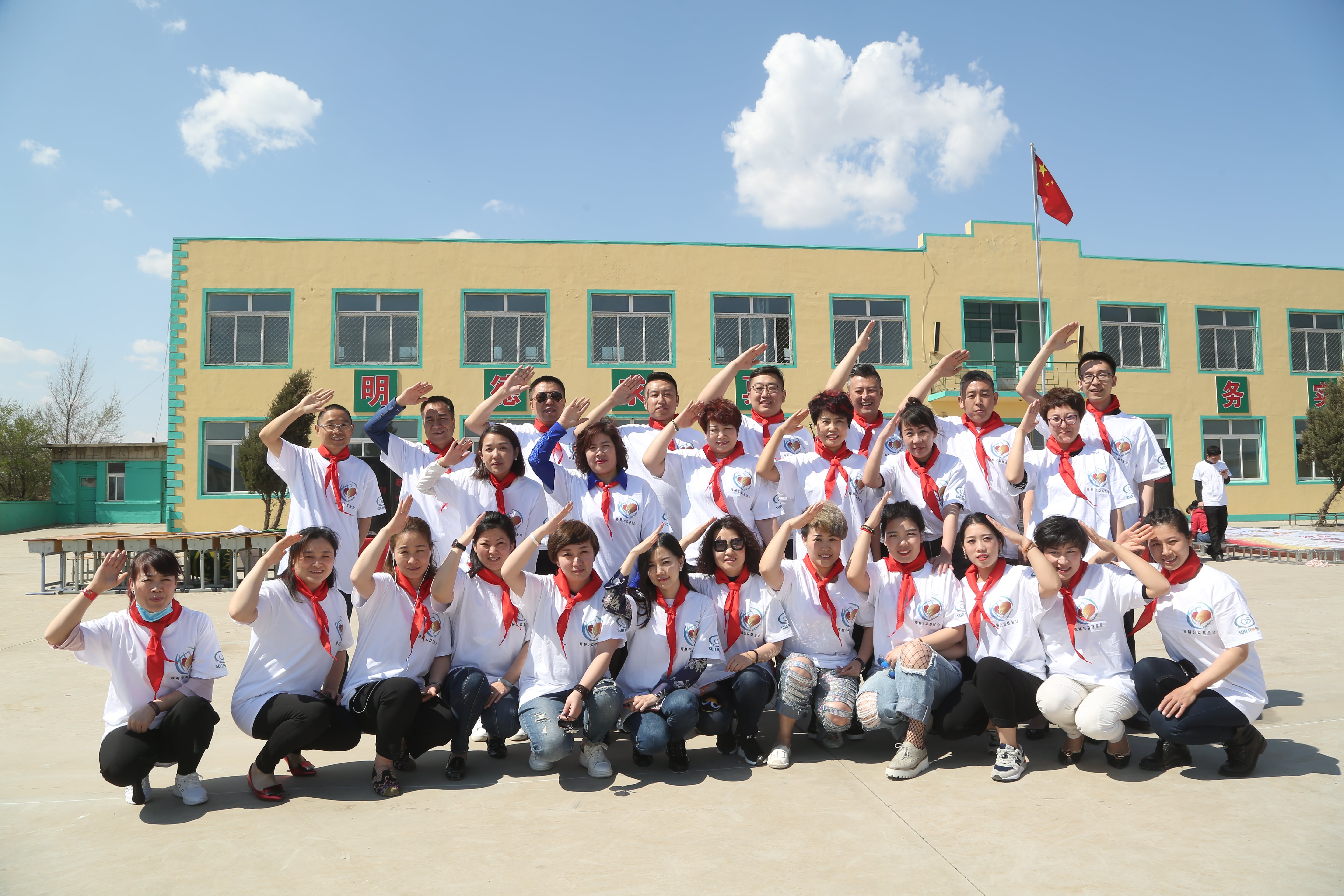 第90所 铁岭市阿吉镇蜂鸟电竞官网(中国)官方网站唐洪燕小学