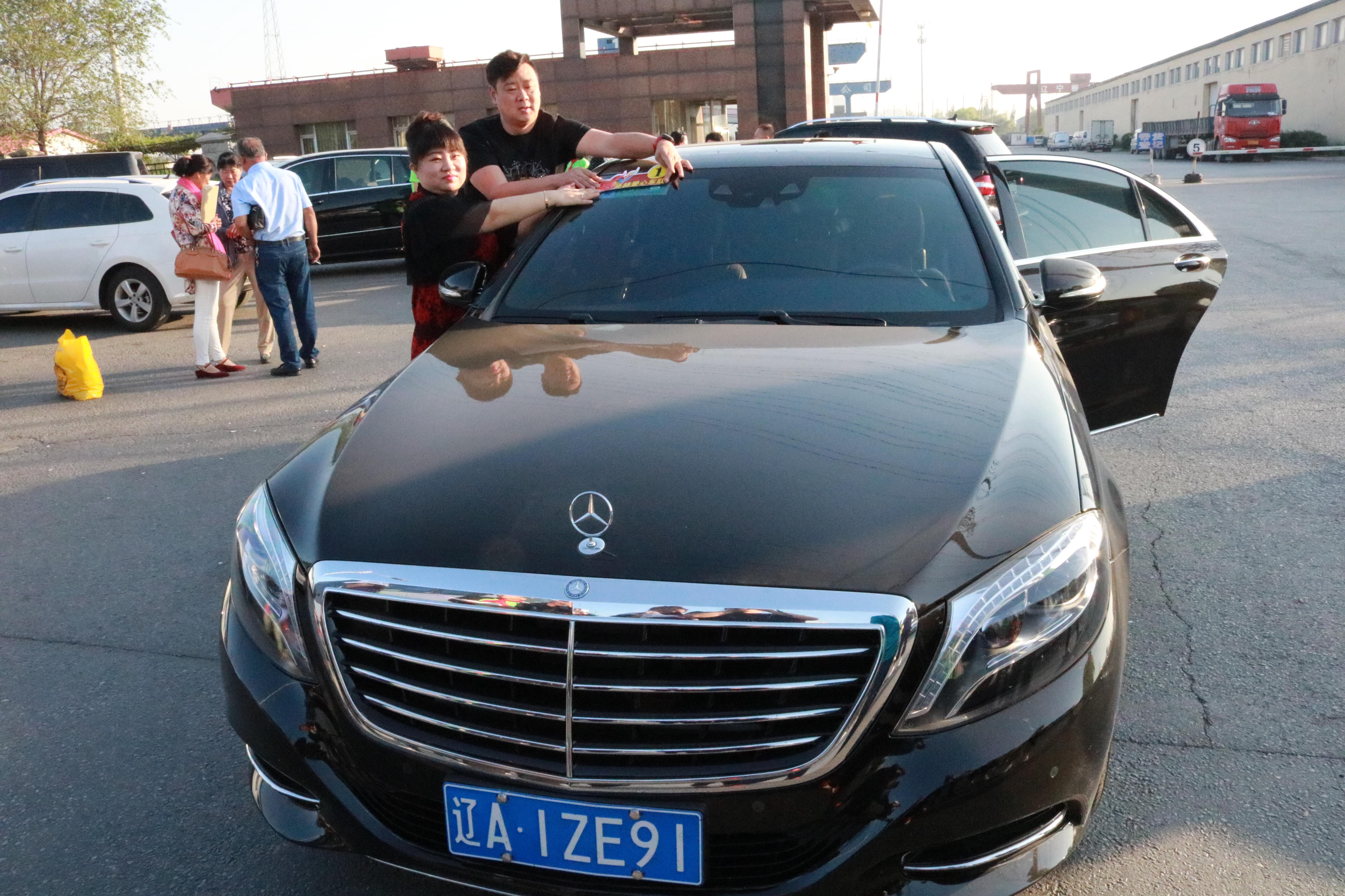 第96所 锦州市黑山县胡家镇蜂鸟电竞官网(中国)官方网站董波小学 第96所 锦州市黑山县胡家镇蜂鸟电竞官网(中国)官方网站董波小学